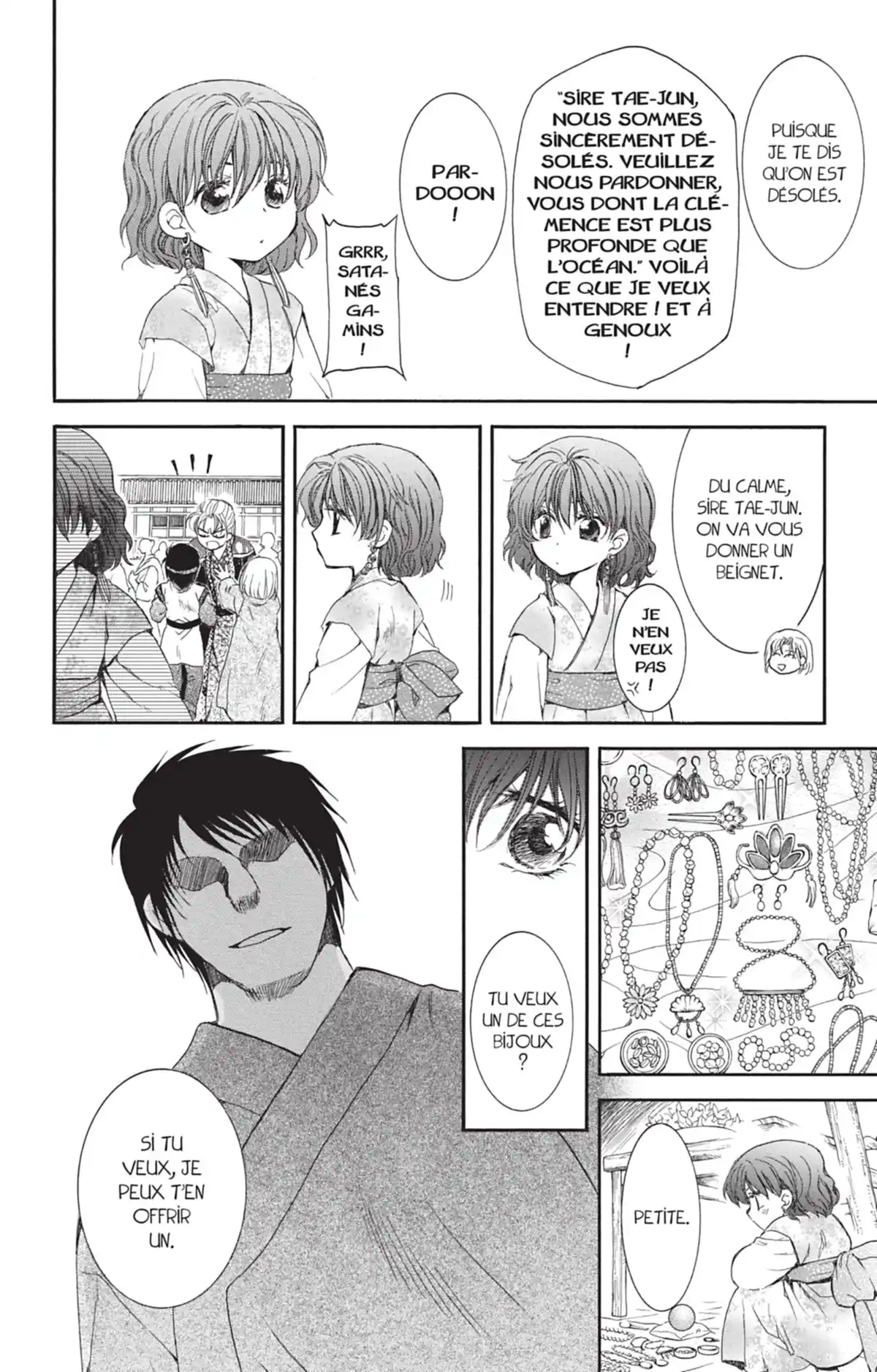 Yona, Princesse de l’Aube Volume 11 page 26