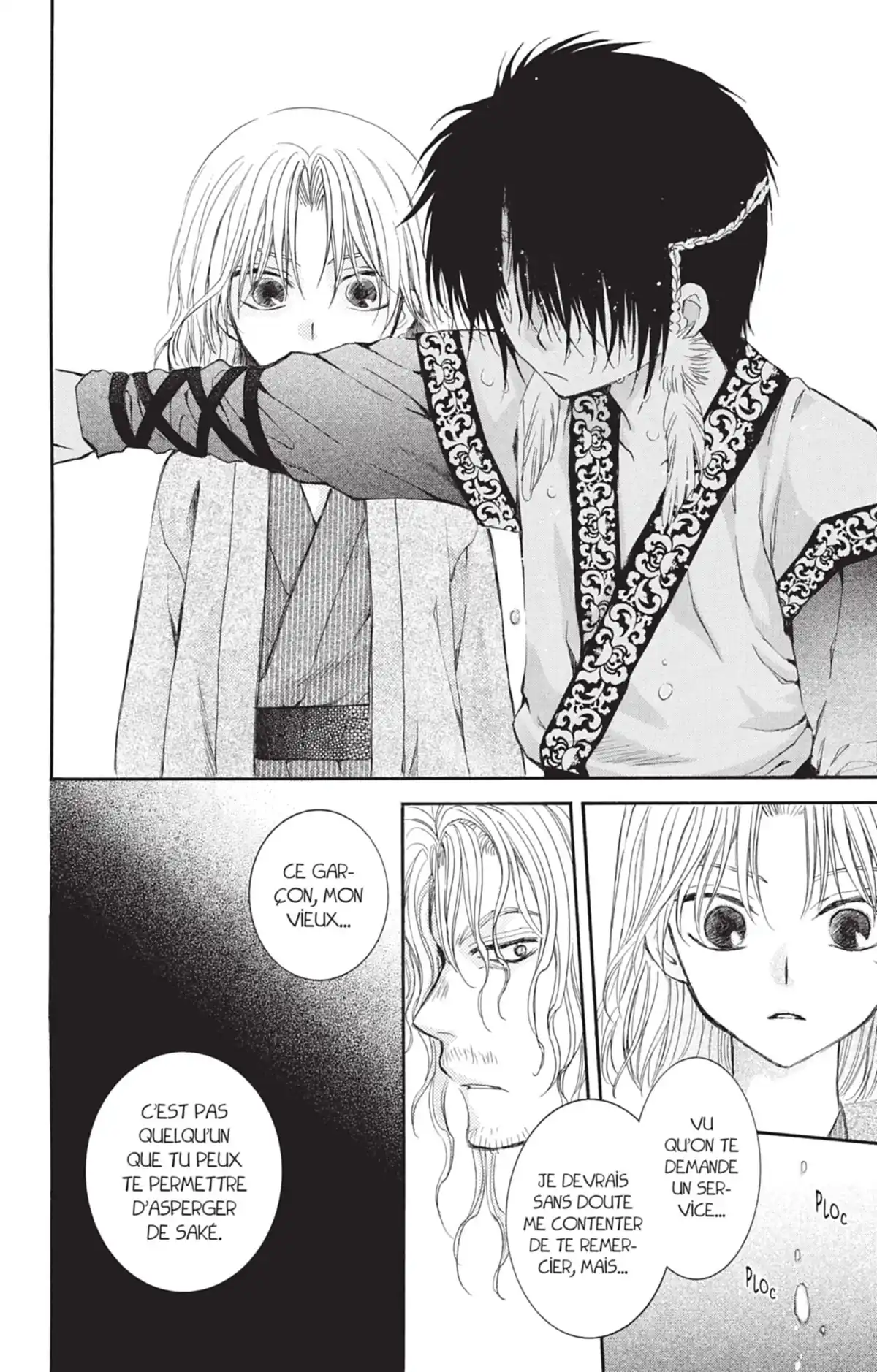 Yona, Princesse de l’Aube Volume 11 page 34