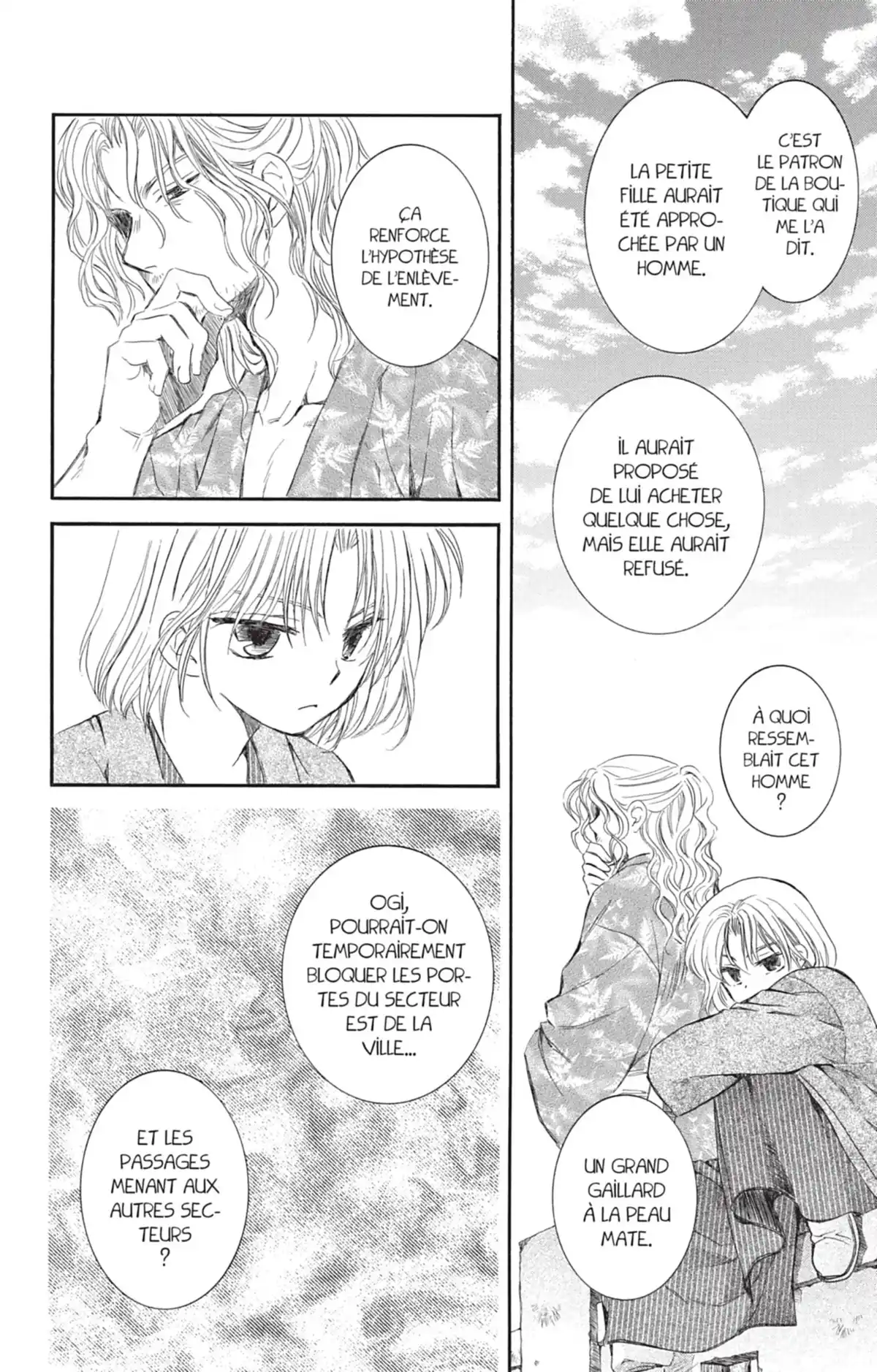 Yona, Princesse de l’Aube Volume 11 page 43