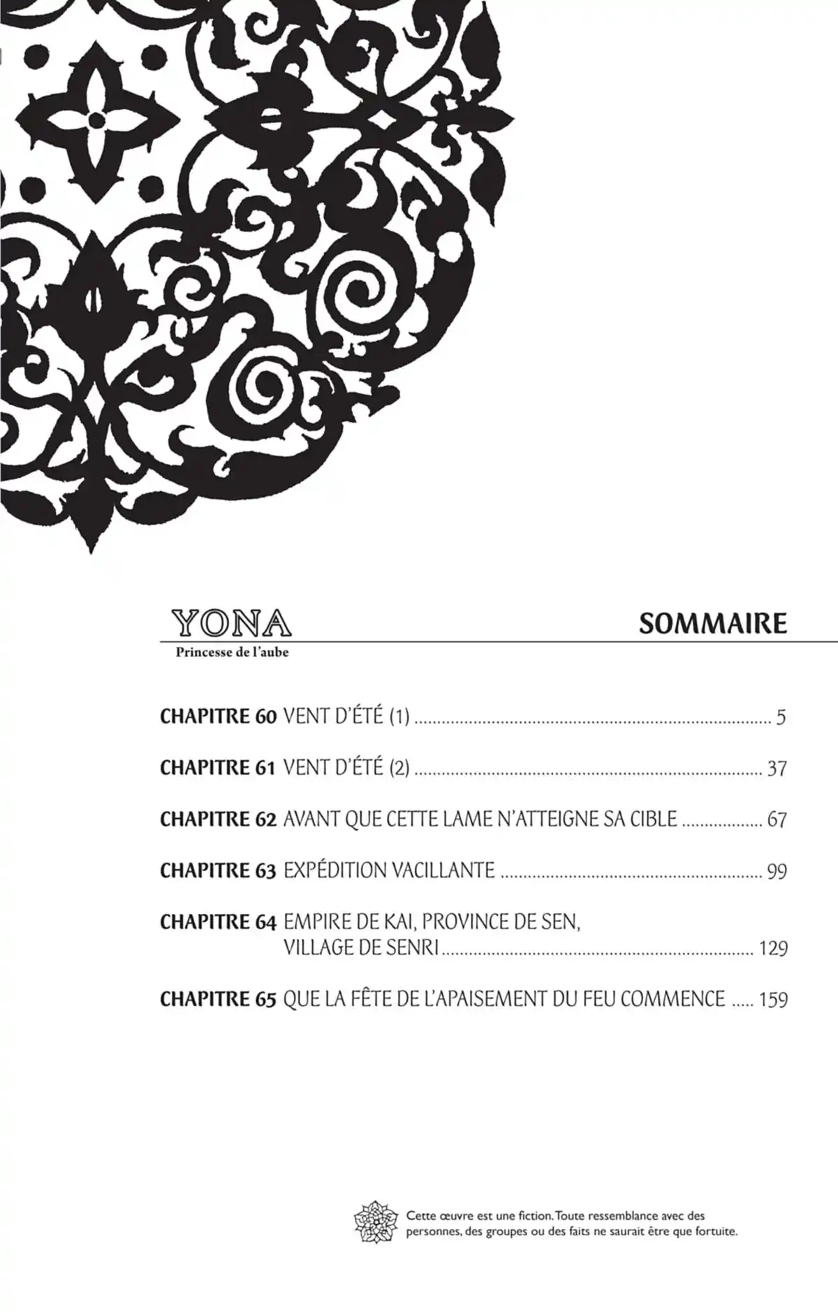 Yona, Princesse de l’Aube Volume 11 page 6