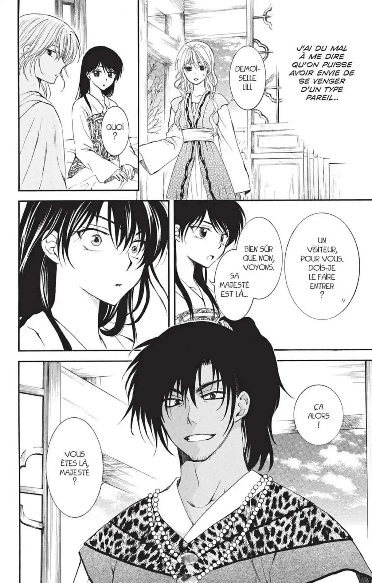 Yona, Princesse de l’Aube Volume 22 page 16