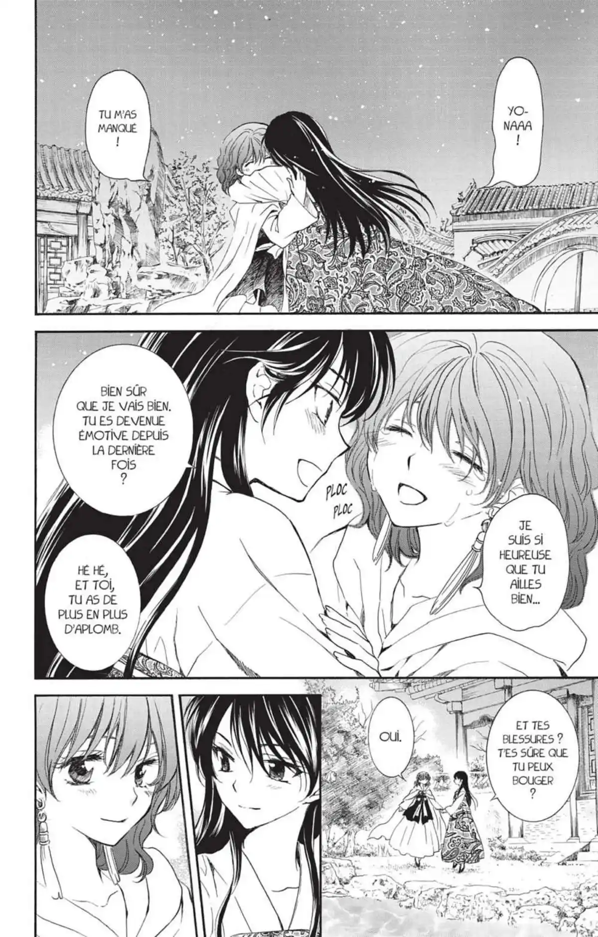 Yona, Princesse de l’Aube Volume 22 page 26