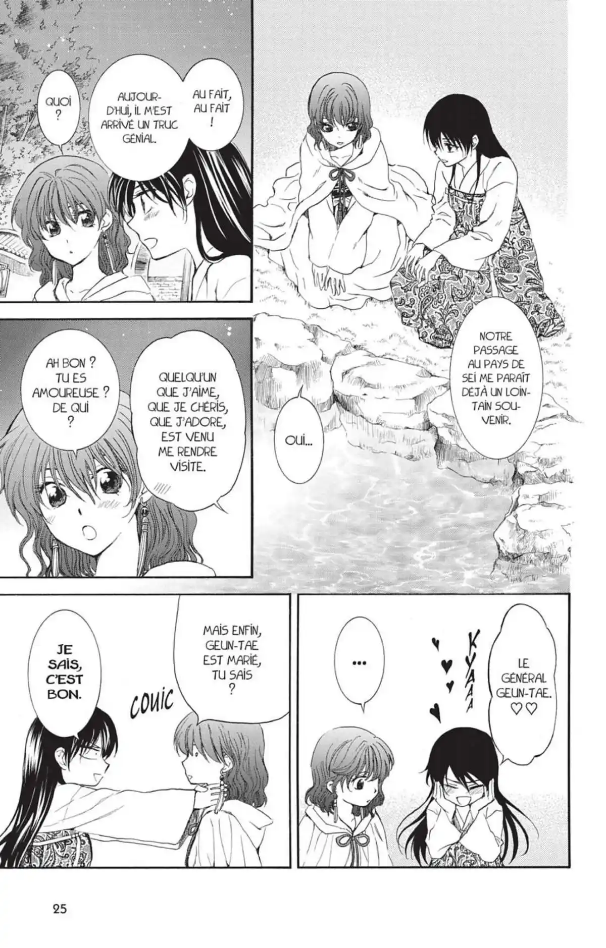 Yona, Princesse de l’Aube Volume 22 page 27