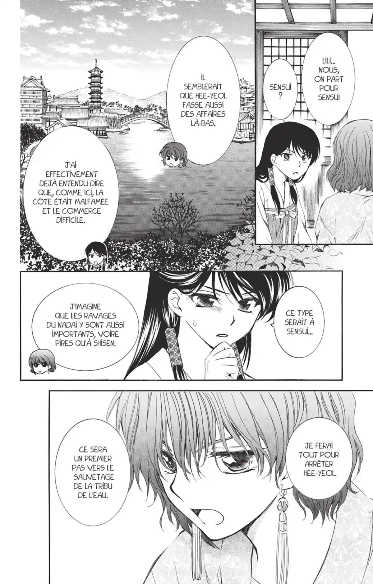 Yona, Princesse de l’Aube Volume 15 page 46