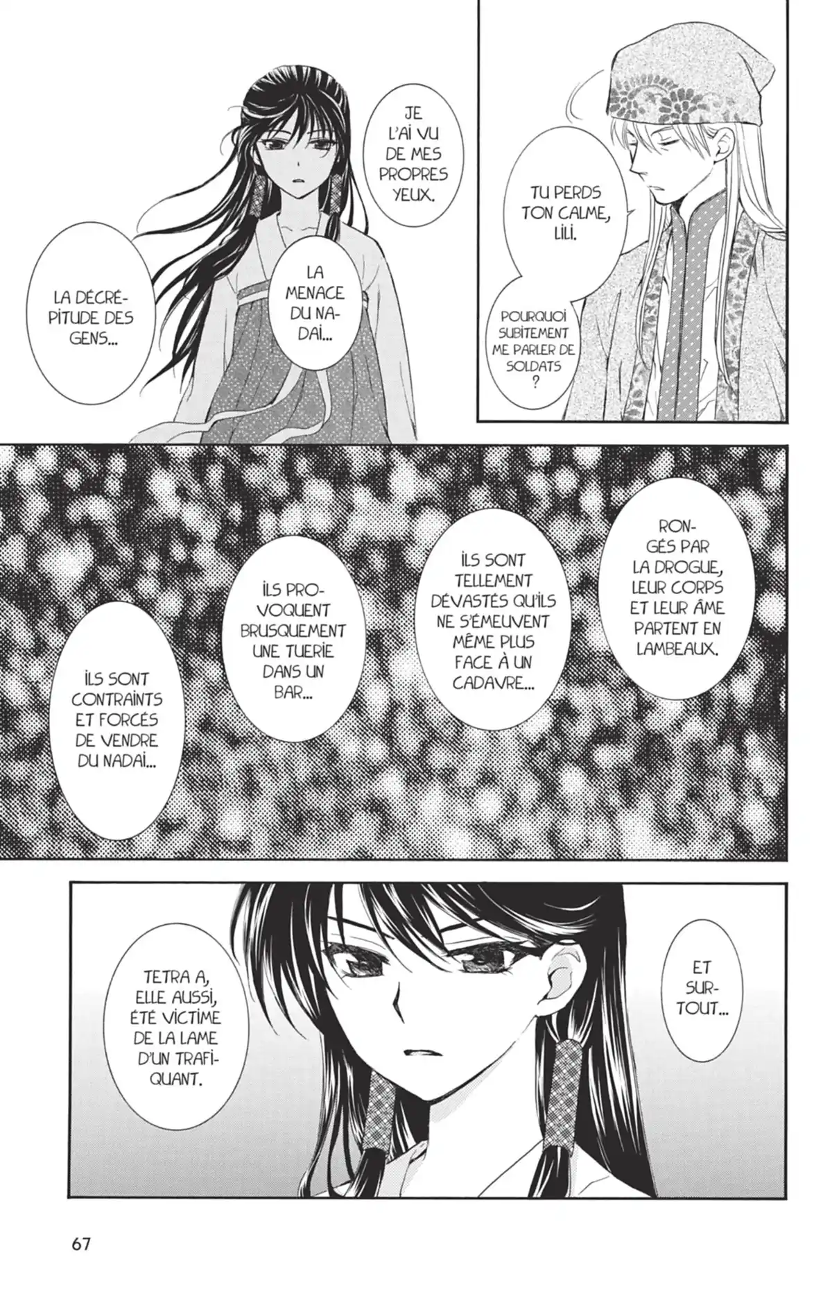 Yona, Princesse de l’Aube Volume 15 page 69