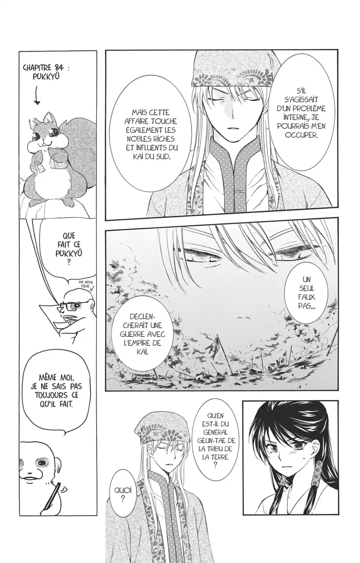 Yona, Princesse de l’Aube Volume 15 page 71