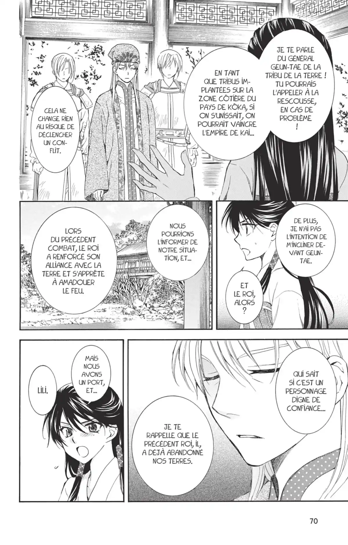 Yona, Princesse de l’Aube Volume 15 page 72