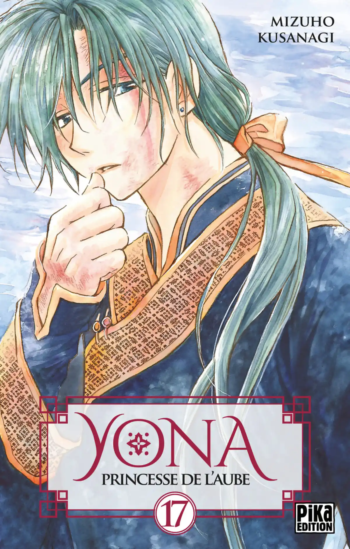 Yona, Princesse de l’Aube Volume 17 page 1