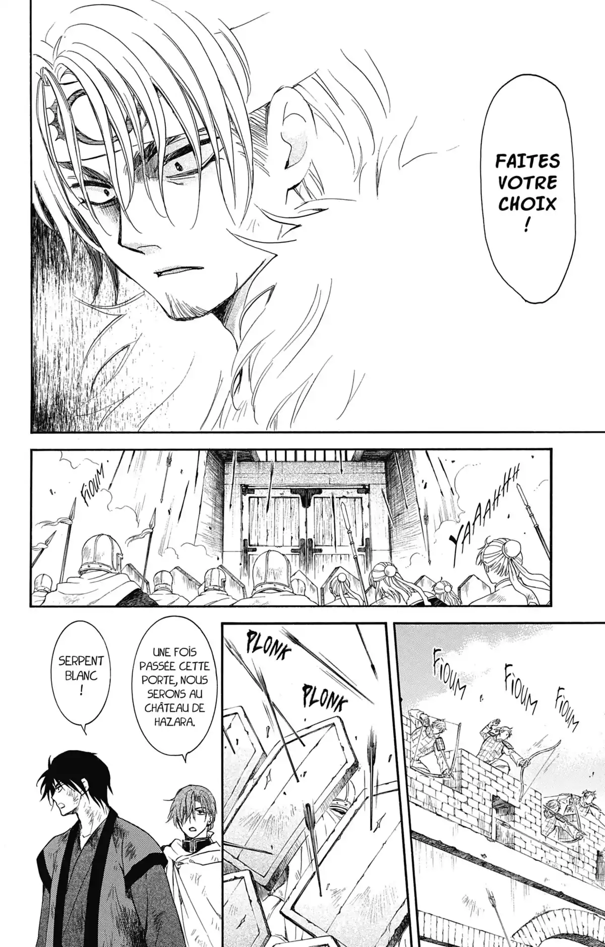 Yona, Princesse de l’Aube Volume 30 page 105