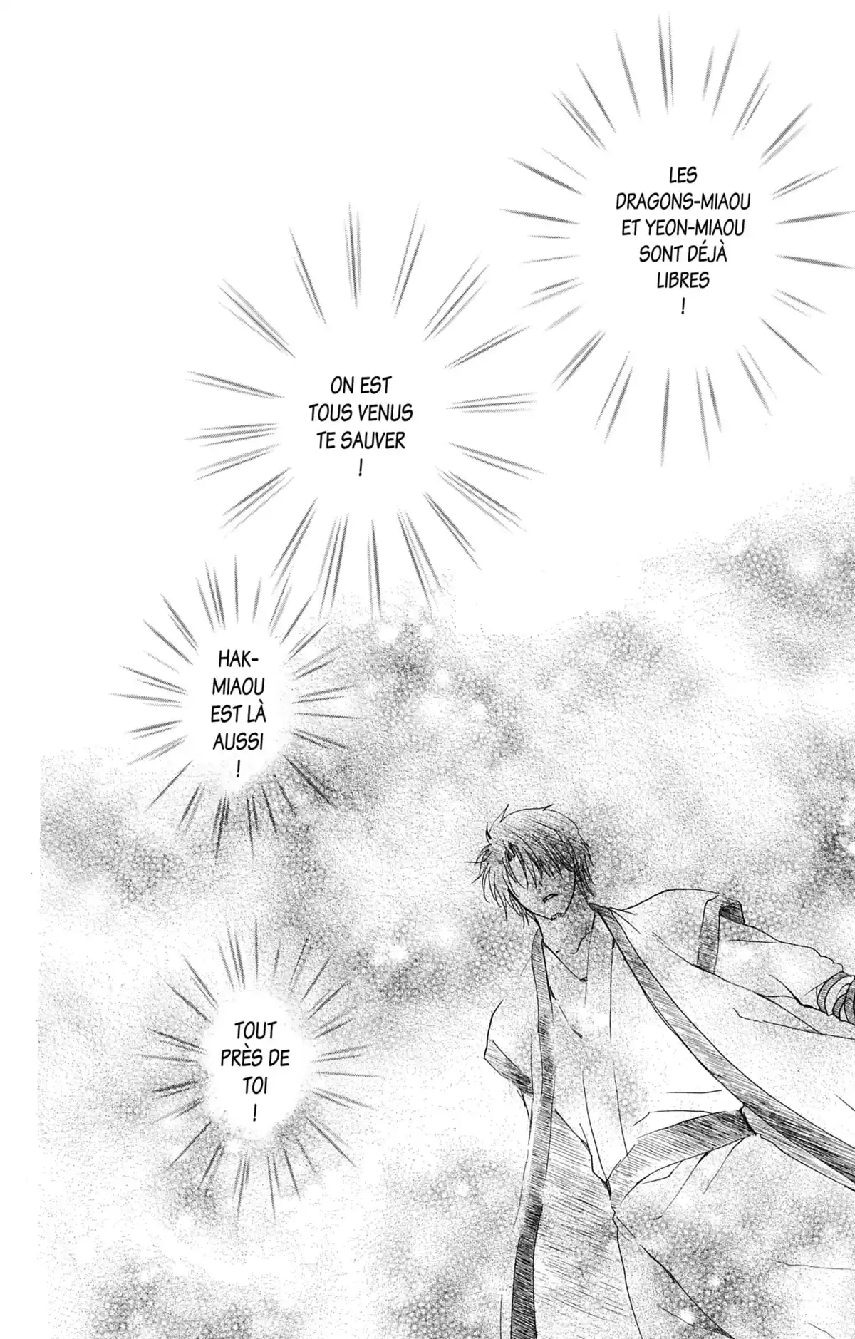 Yona, Princesse de l’Aube Volume 30 page 155