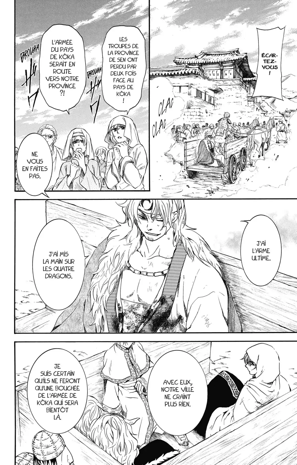 Yona, Princesse de l’Aube Volume 30 page 81