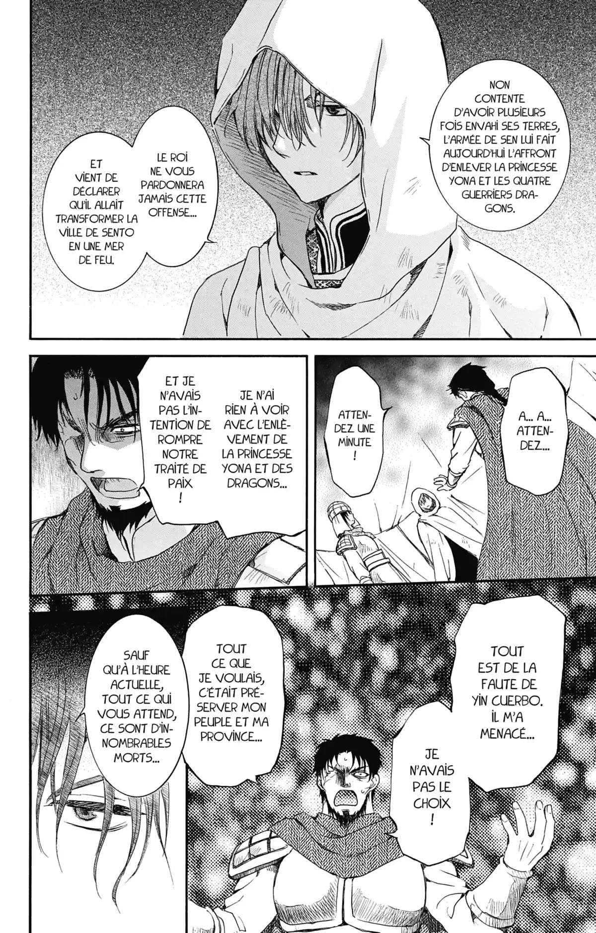 Yona, Princesse de l’Aube Volume 30 page 87