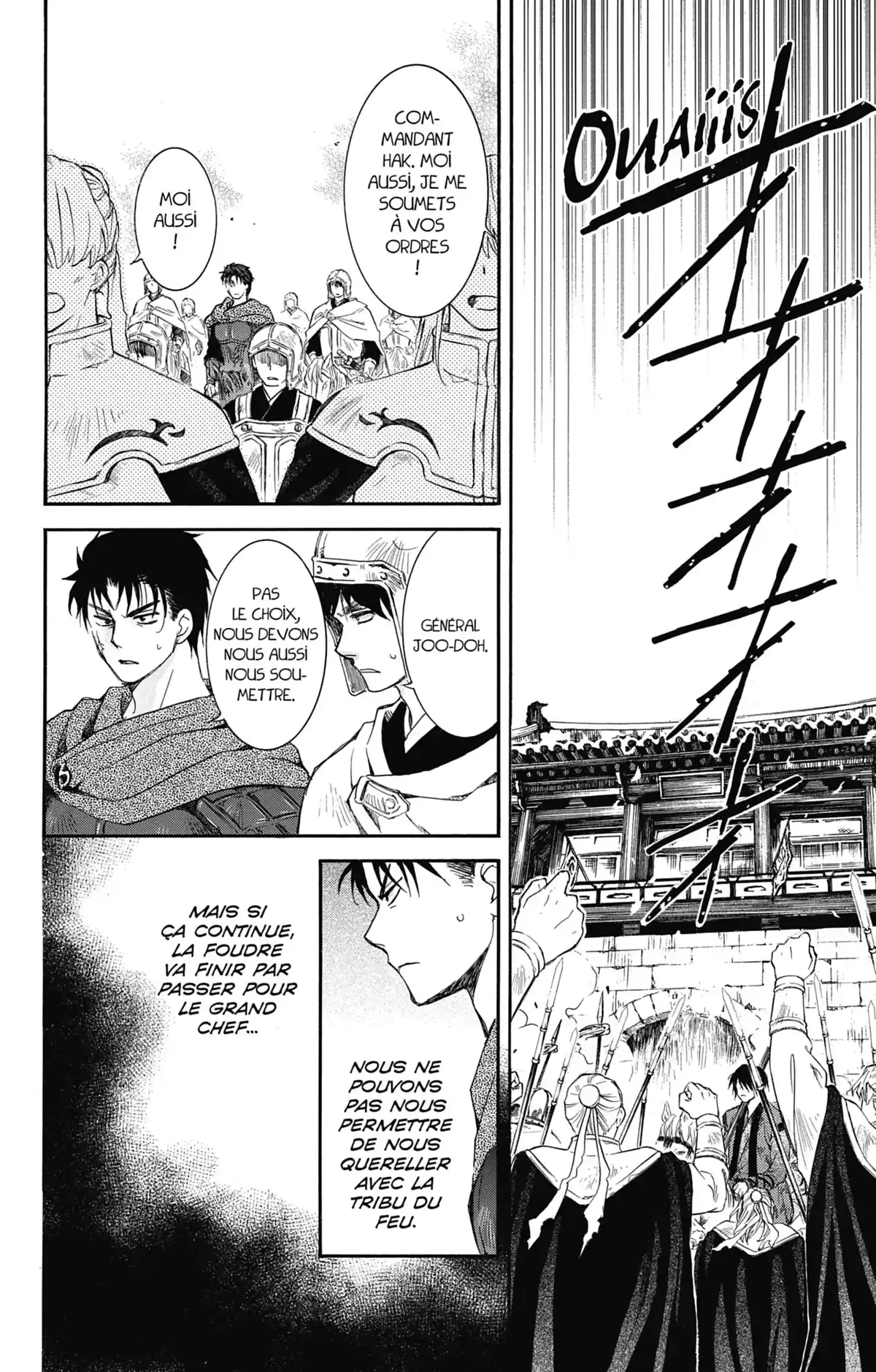 Yona, Princesse de l’Aube Volume 30 page 99