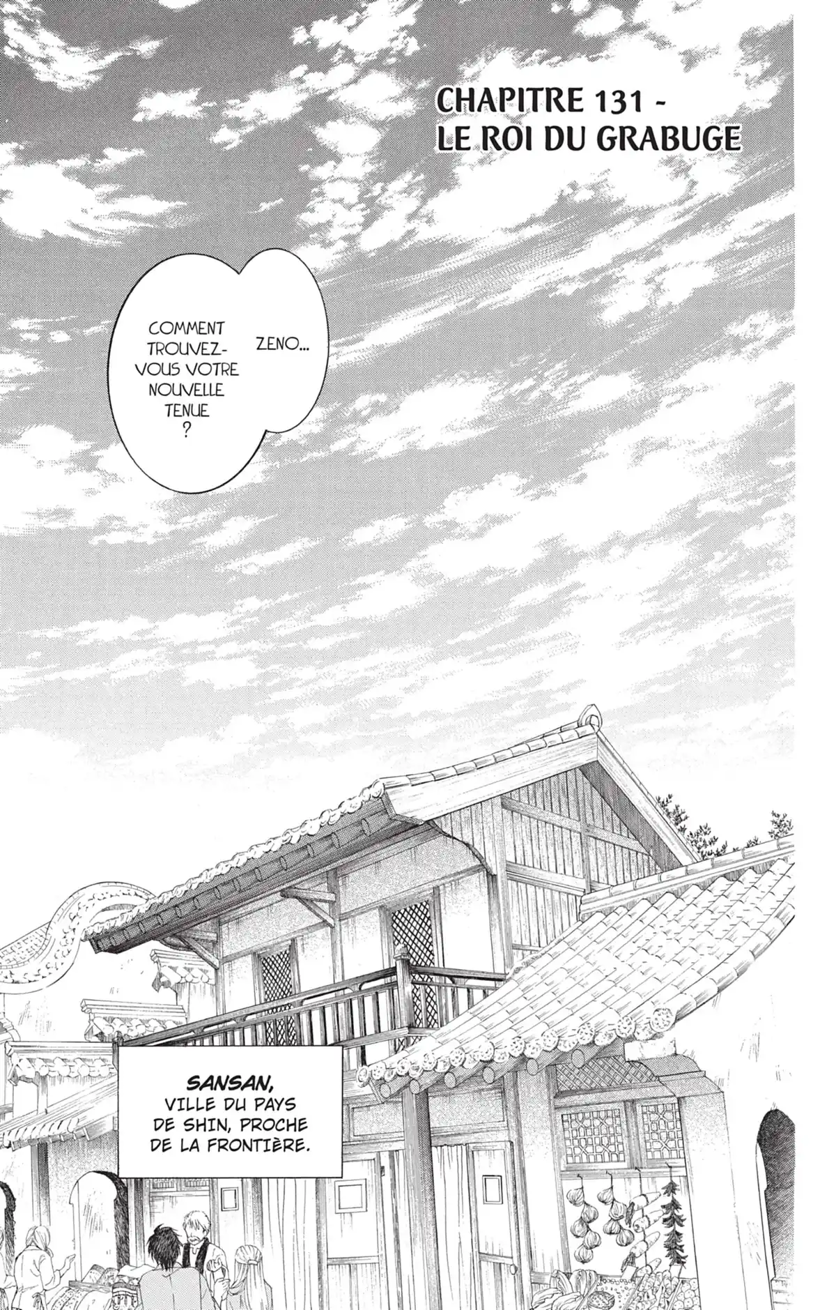 Yona, Princesse de l’Aube Volume 23 page 37