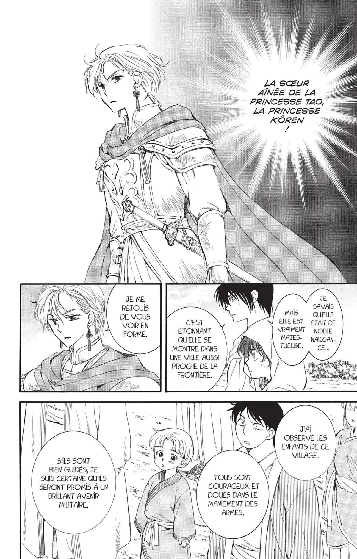 Yona, Princesse de l’Aube Volume 23 page 56