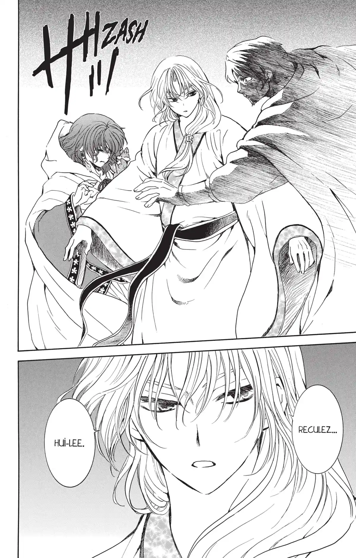 Yona, Princesse de l’Aube Volume 33 page 17