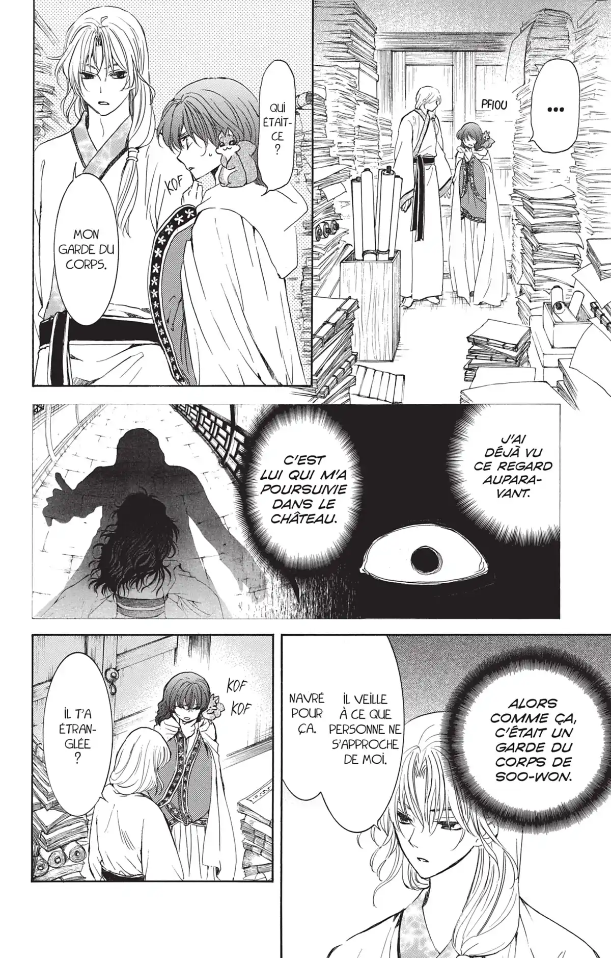 Yona, Princesse de l’Aube Volume 33 page 19