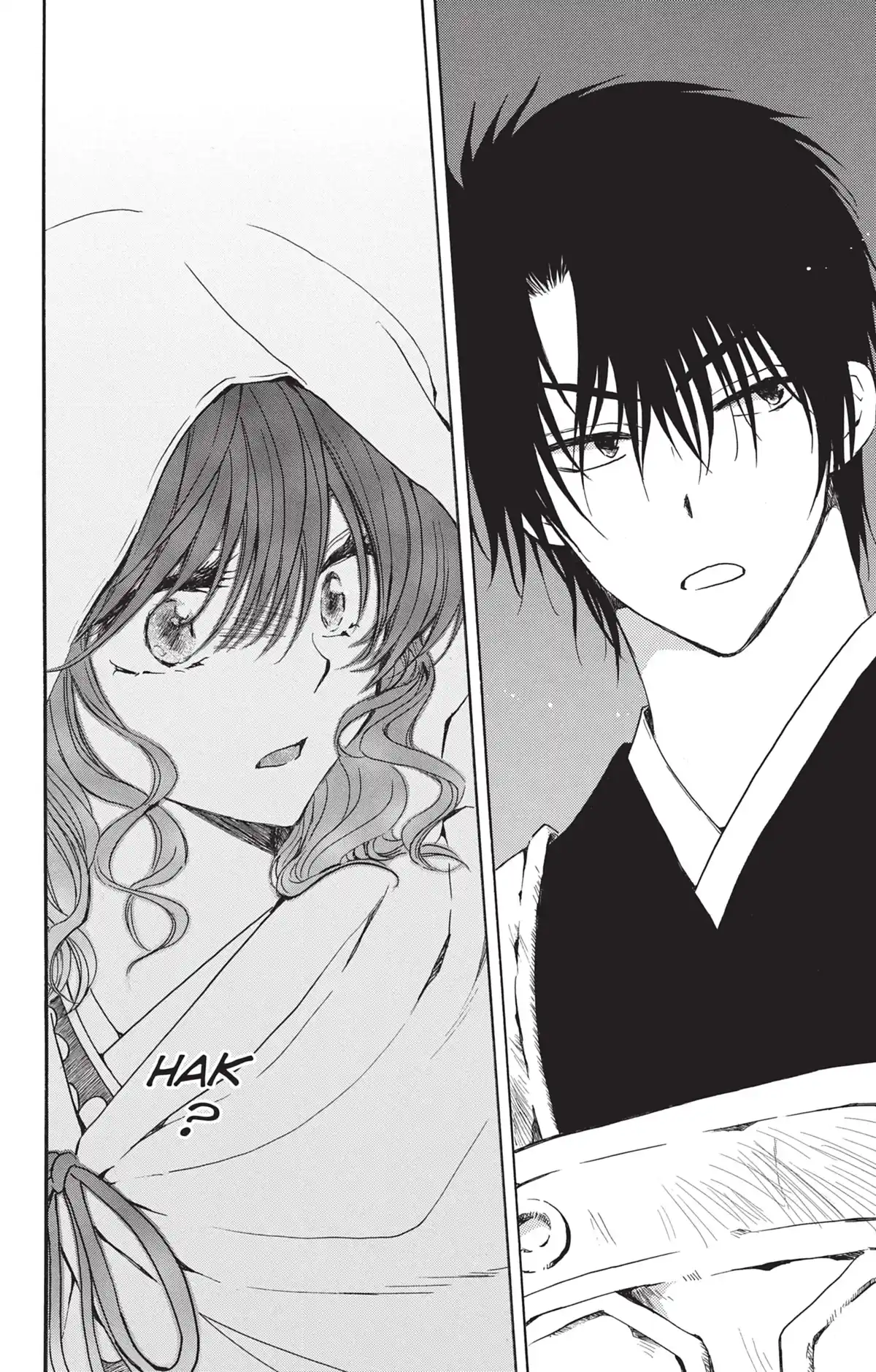 Yona, Princesse de l’Aube Volume 33 page 27