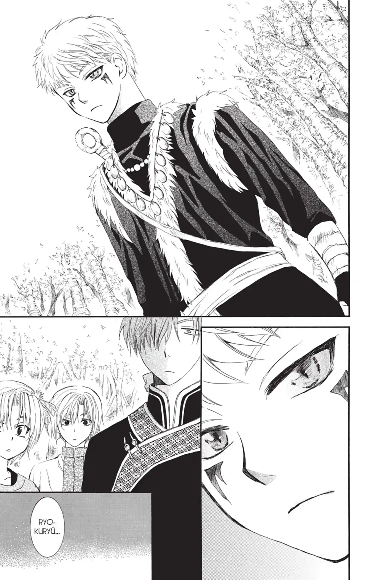 Yona, Princesse de l’Aube Volume 19 page 13