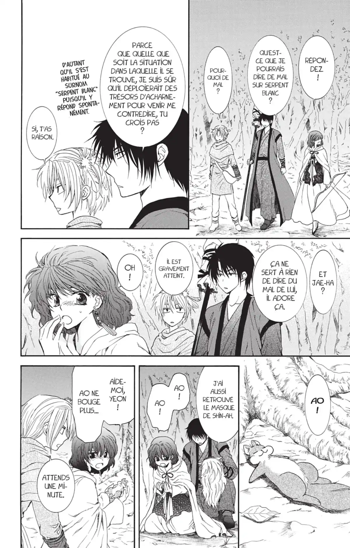 Yona, Princesse de l’Aube Volume 19 page 42