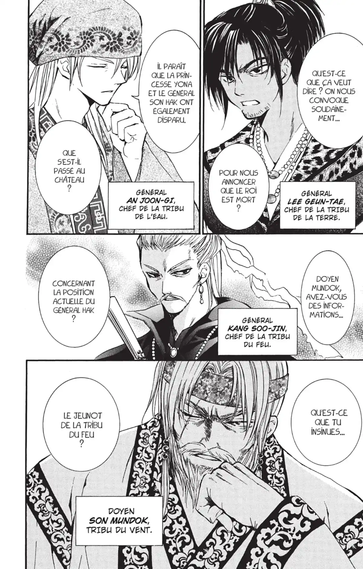 Yona, Princesse de l’Aube Volume 2 page 14