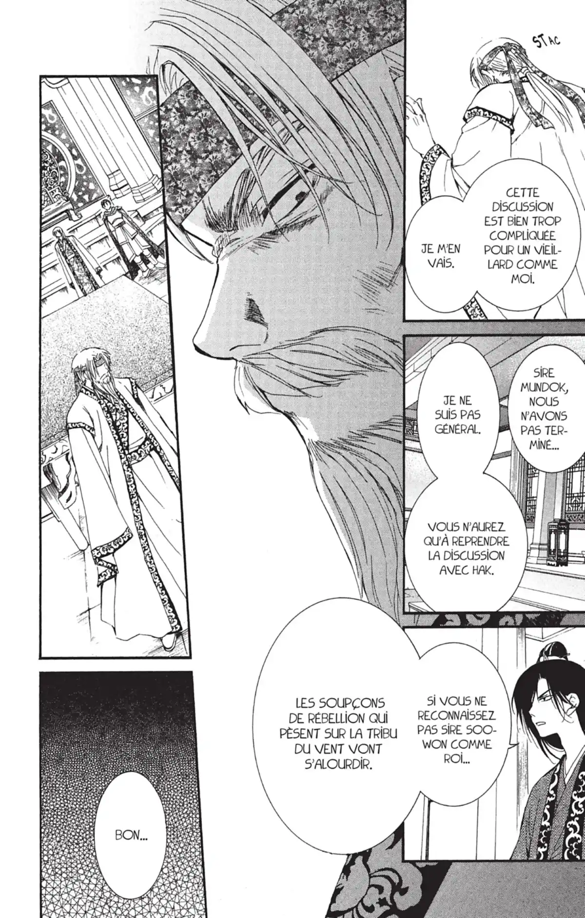 Yona, Princesse de l’Aube Volume 2 page 20