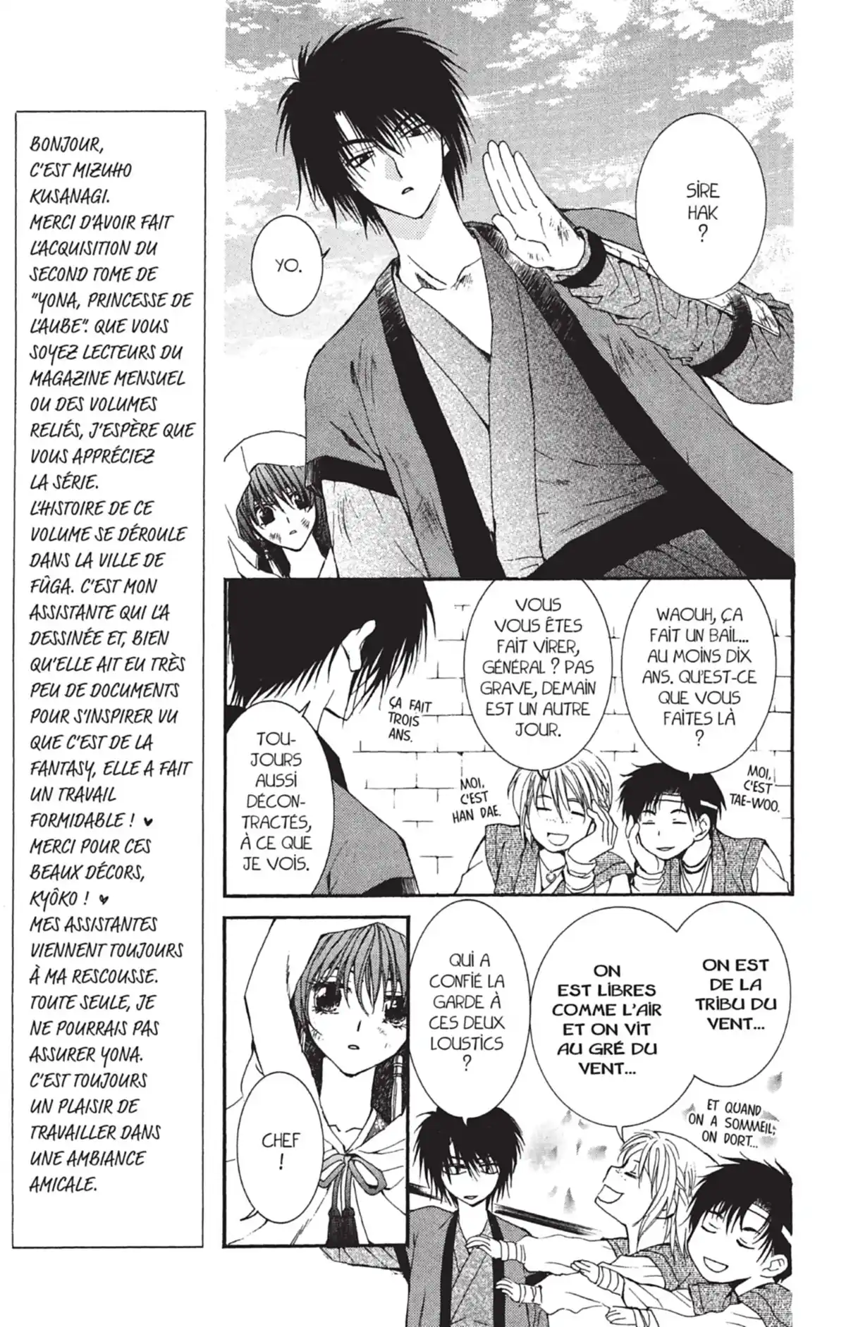 Yona, Princesse de l’Aube Volume 2 page 9