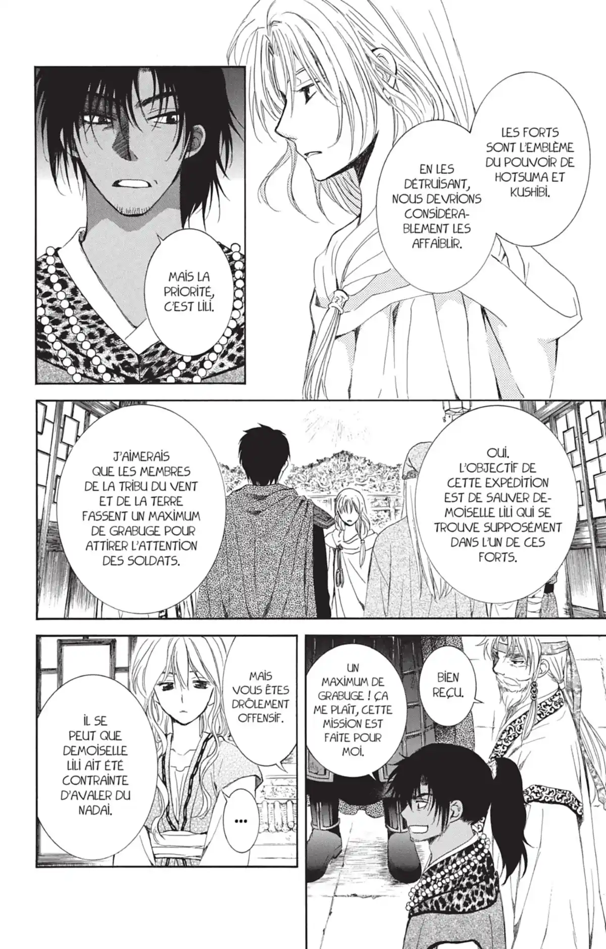 Yona, Princesse de l’Aube Volume 20 page 100