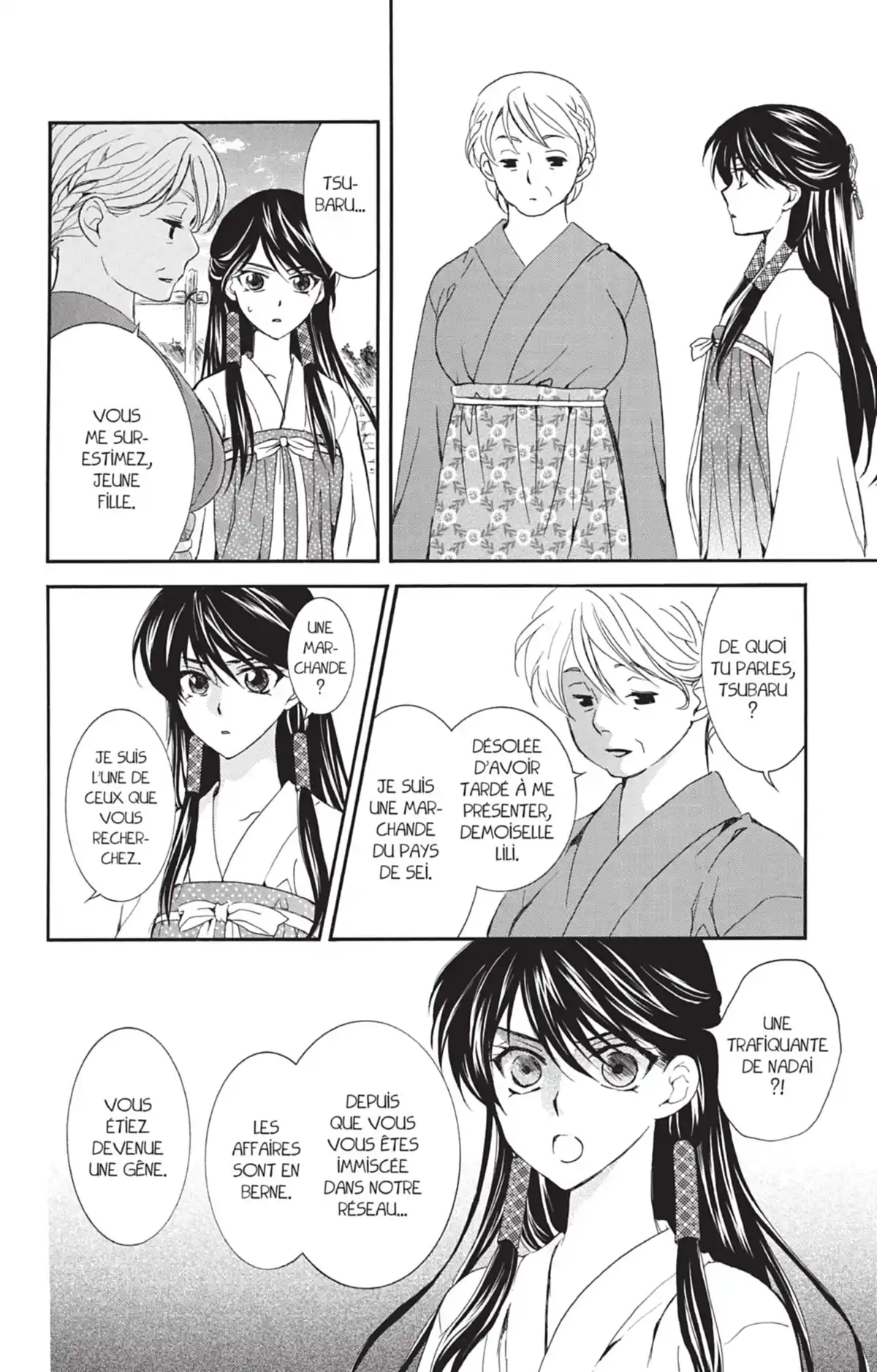 Yona, Princesse de l’Aube Volume 20 page 14