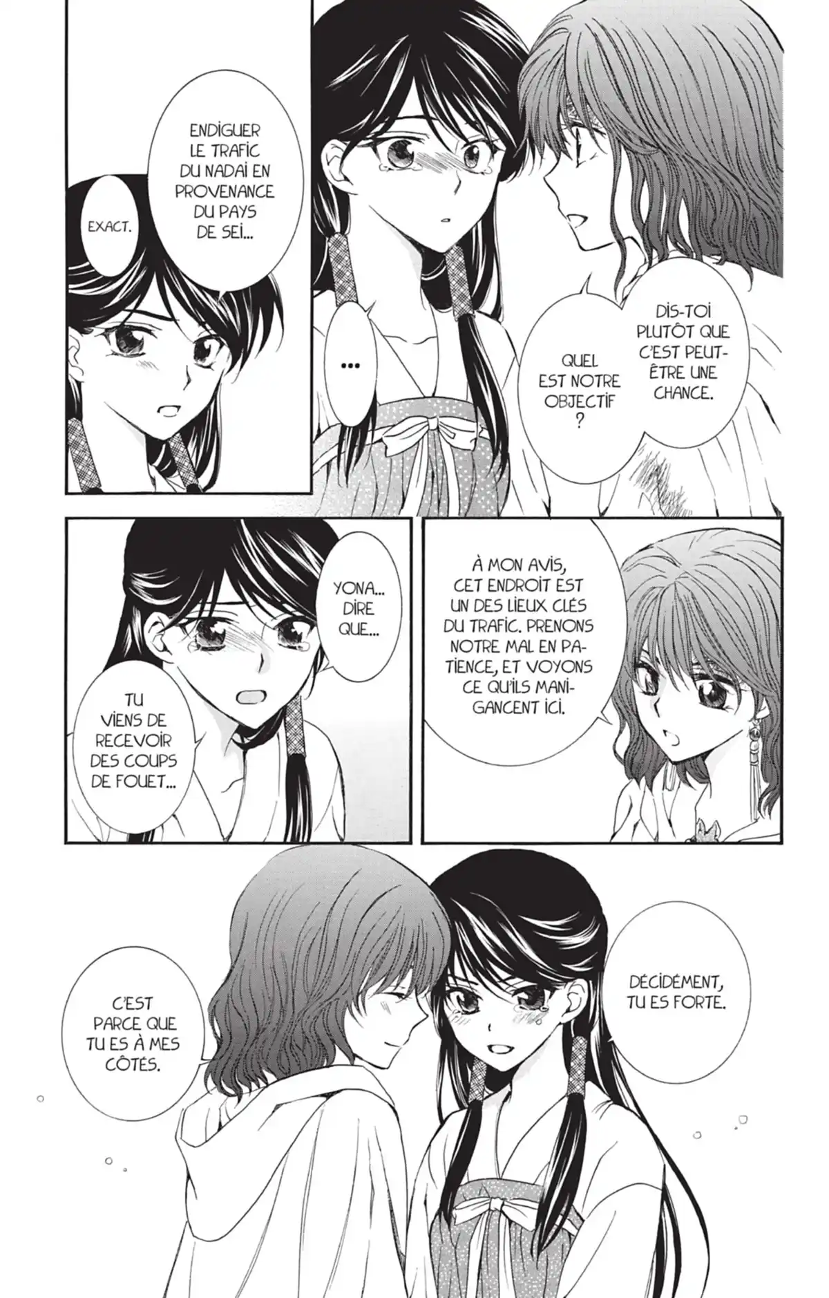 Yona, Princesse de l’Aube Volume 20 page 19