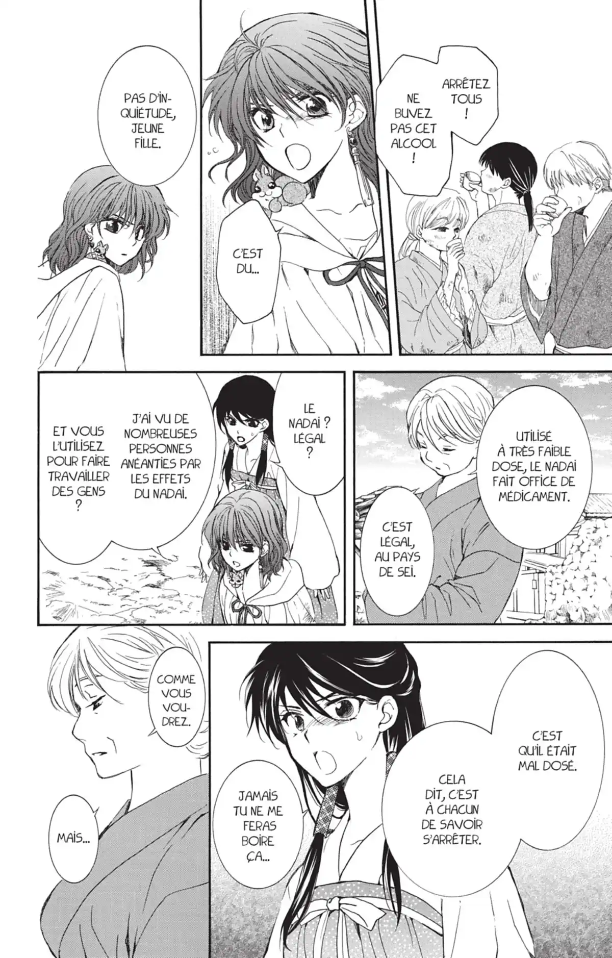 Yona, Princesse de l’Aube Volume 20 page 24