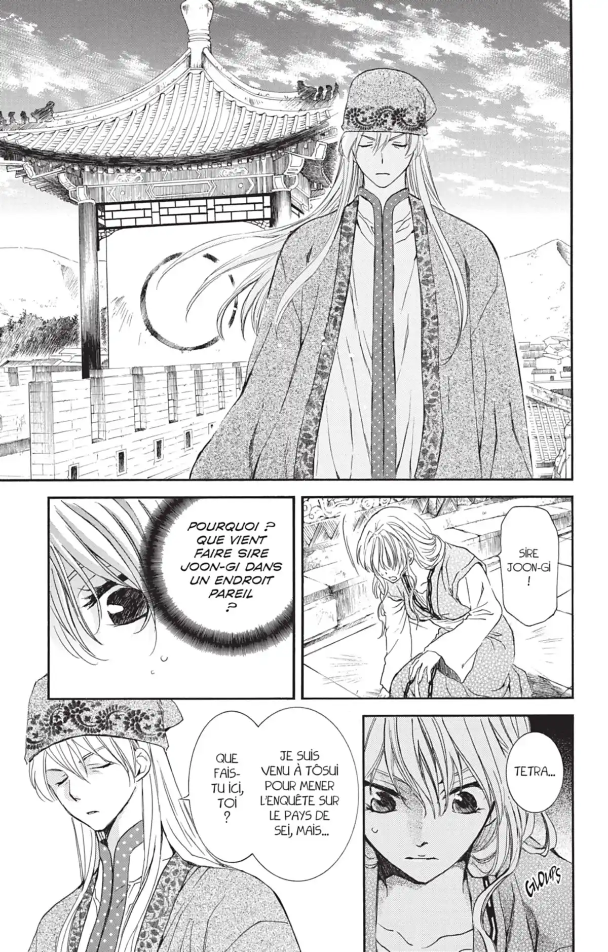 Yona, Princesse de l’Aube Volume 20 page 39