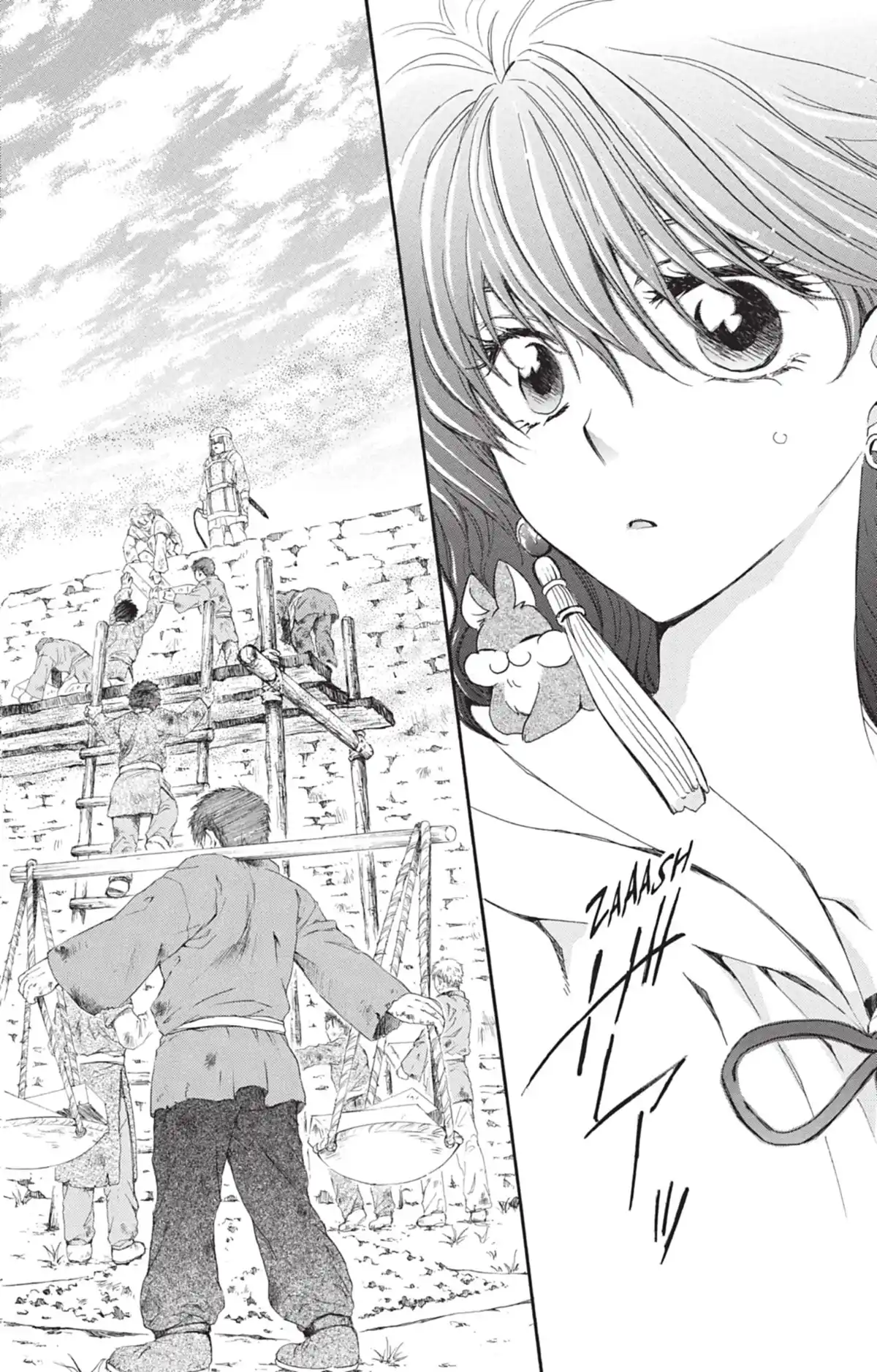 Yona, Princesse de l’Aube Volume 20 page 8