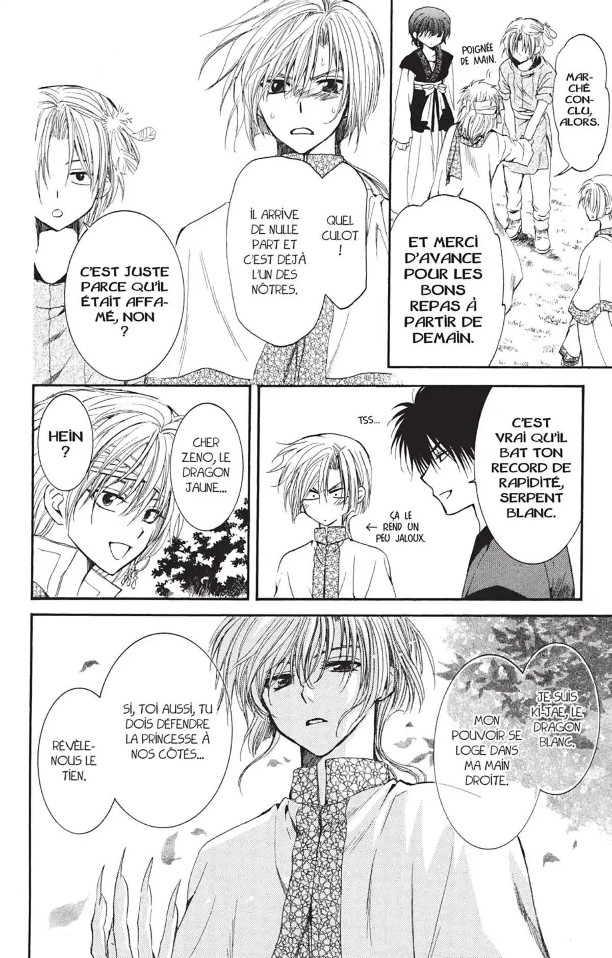 Yona, Princesse de l’Aube Volume 8 page 24