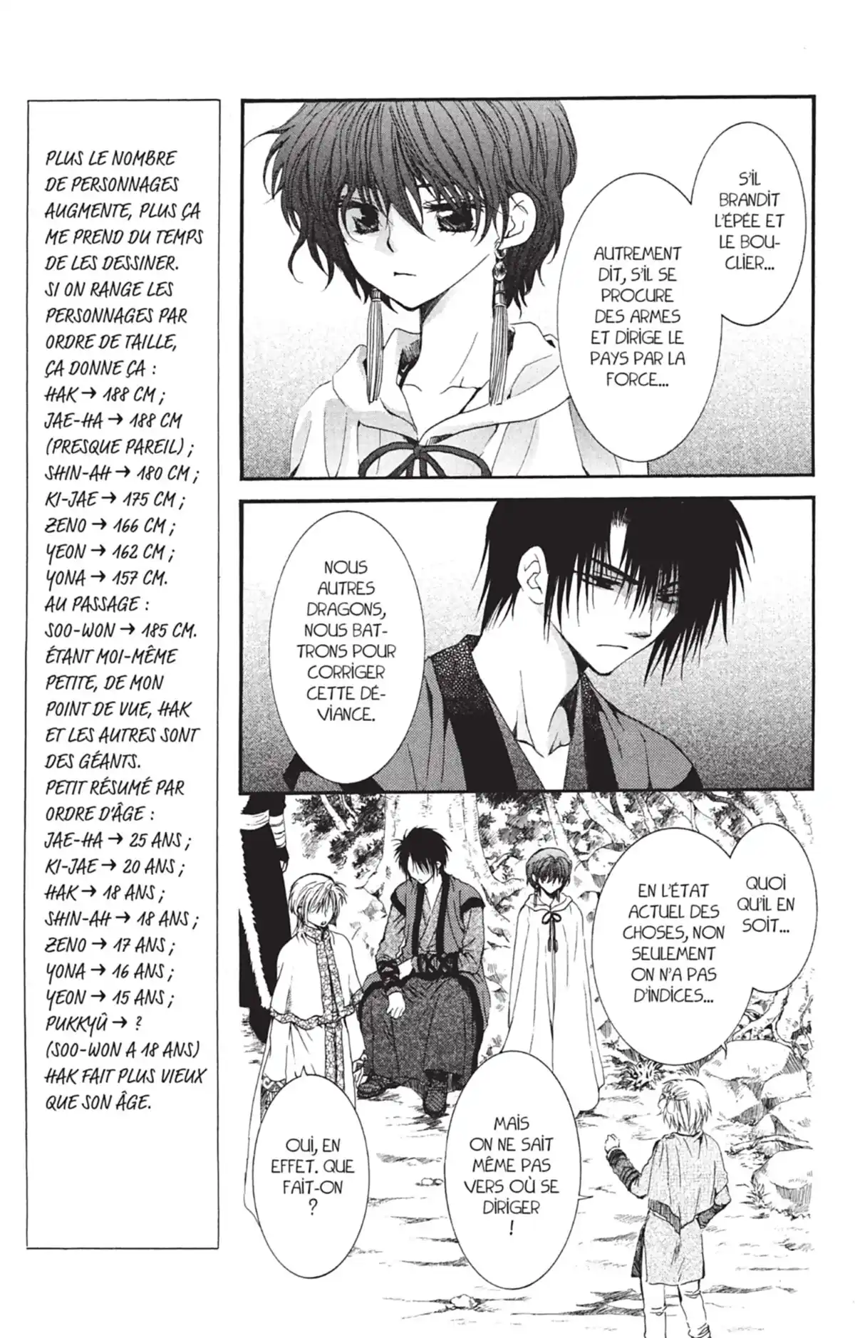 Yona, Princesse de l’Aube Volume 8 page 43