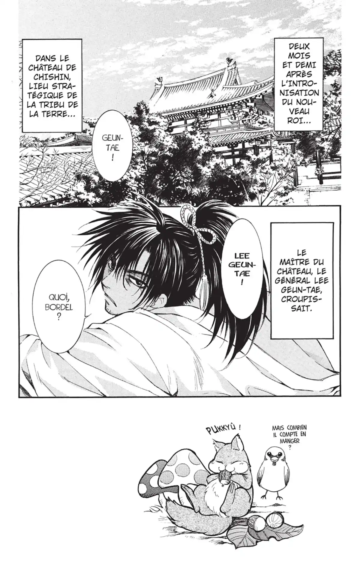 Yona, Princesse de l’Aube Volume 8 page 71