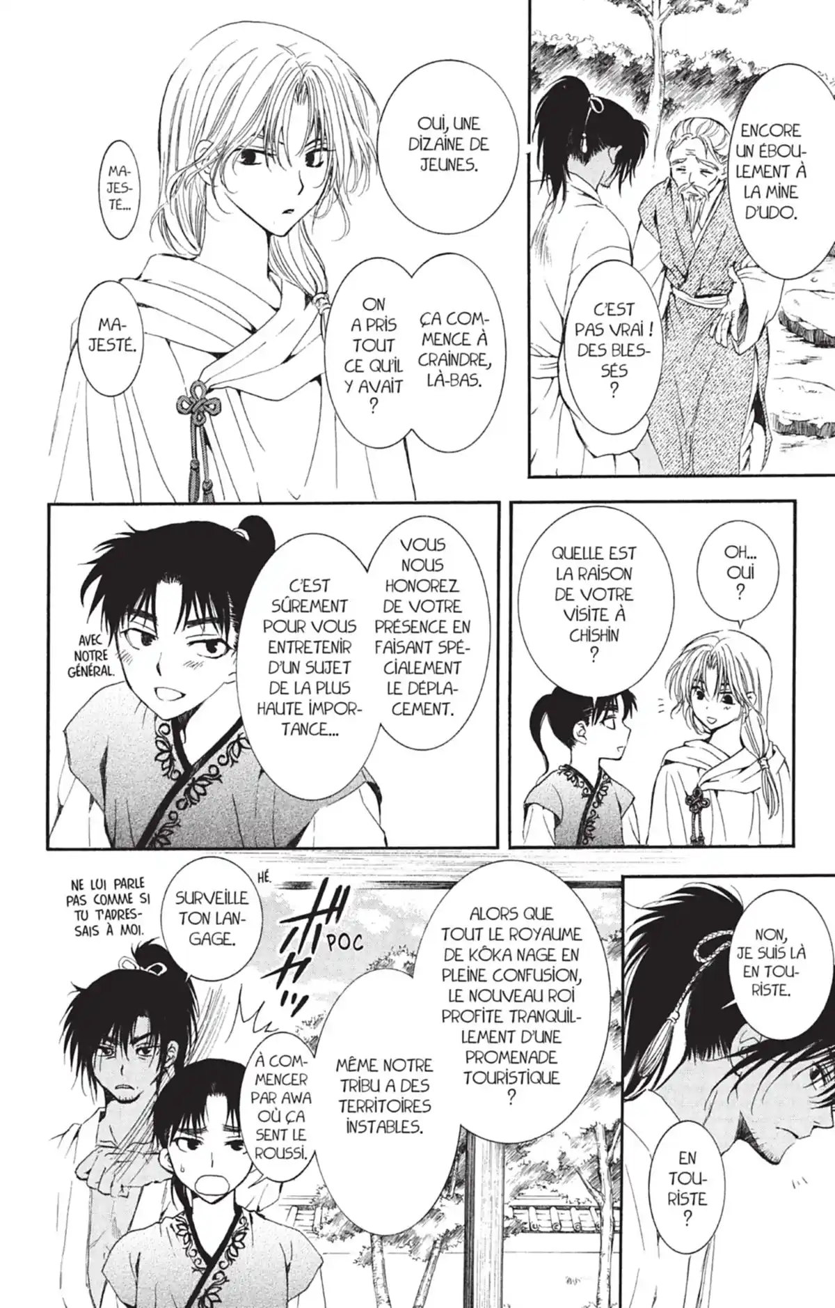 Yona, Princesse de l’Aube Volume 8 page 82