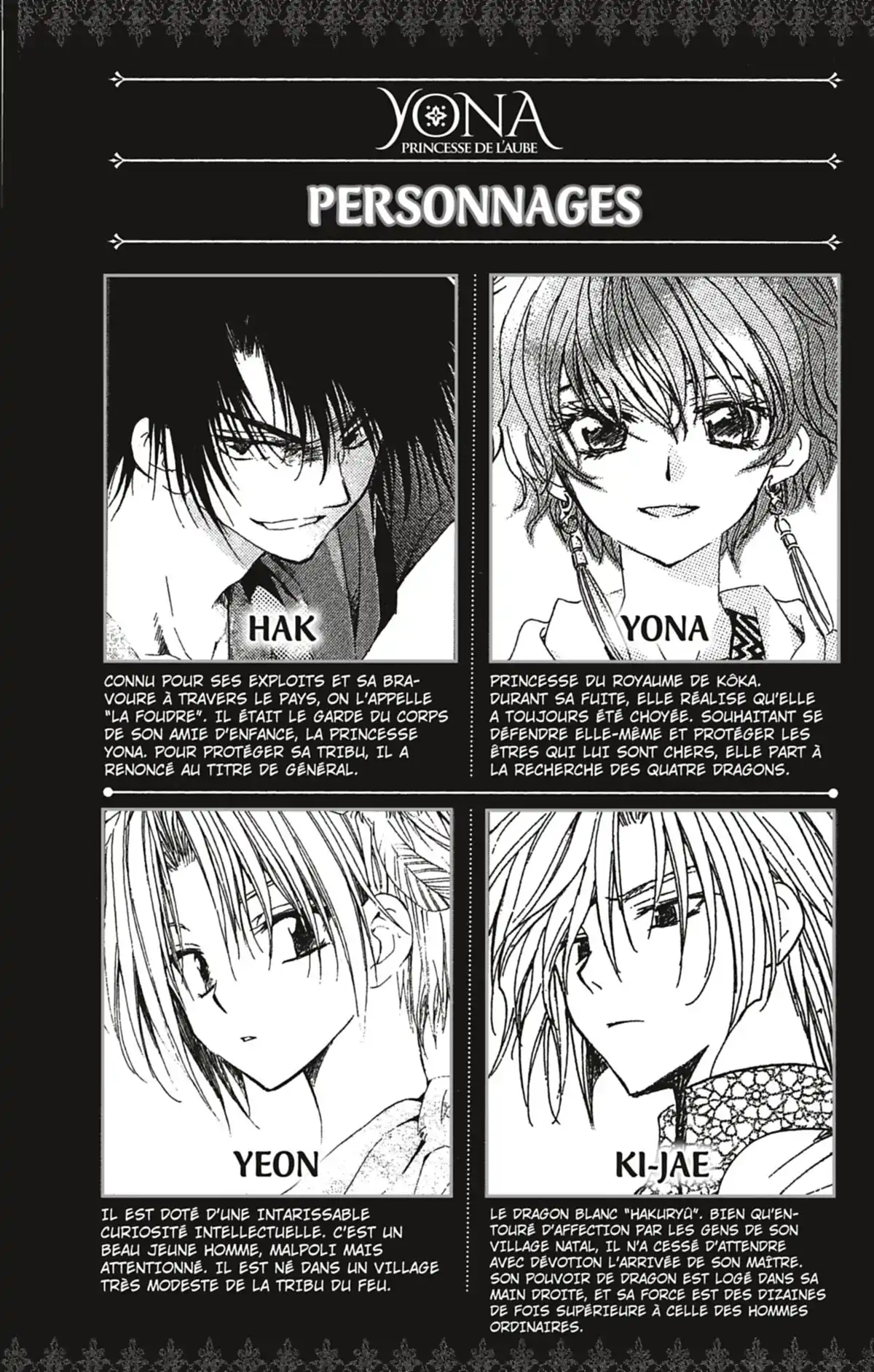 Yona, Princesse de l’Aube Volume 4 page 4