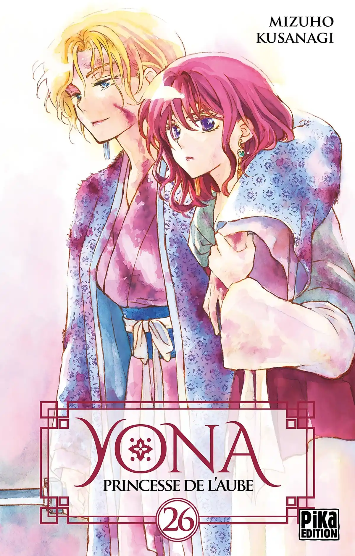 Yona, Princesse de l’Aube Volume 26 page 1