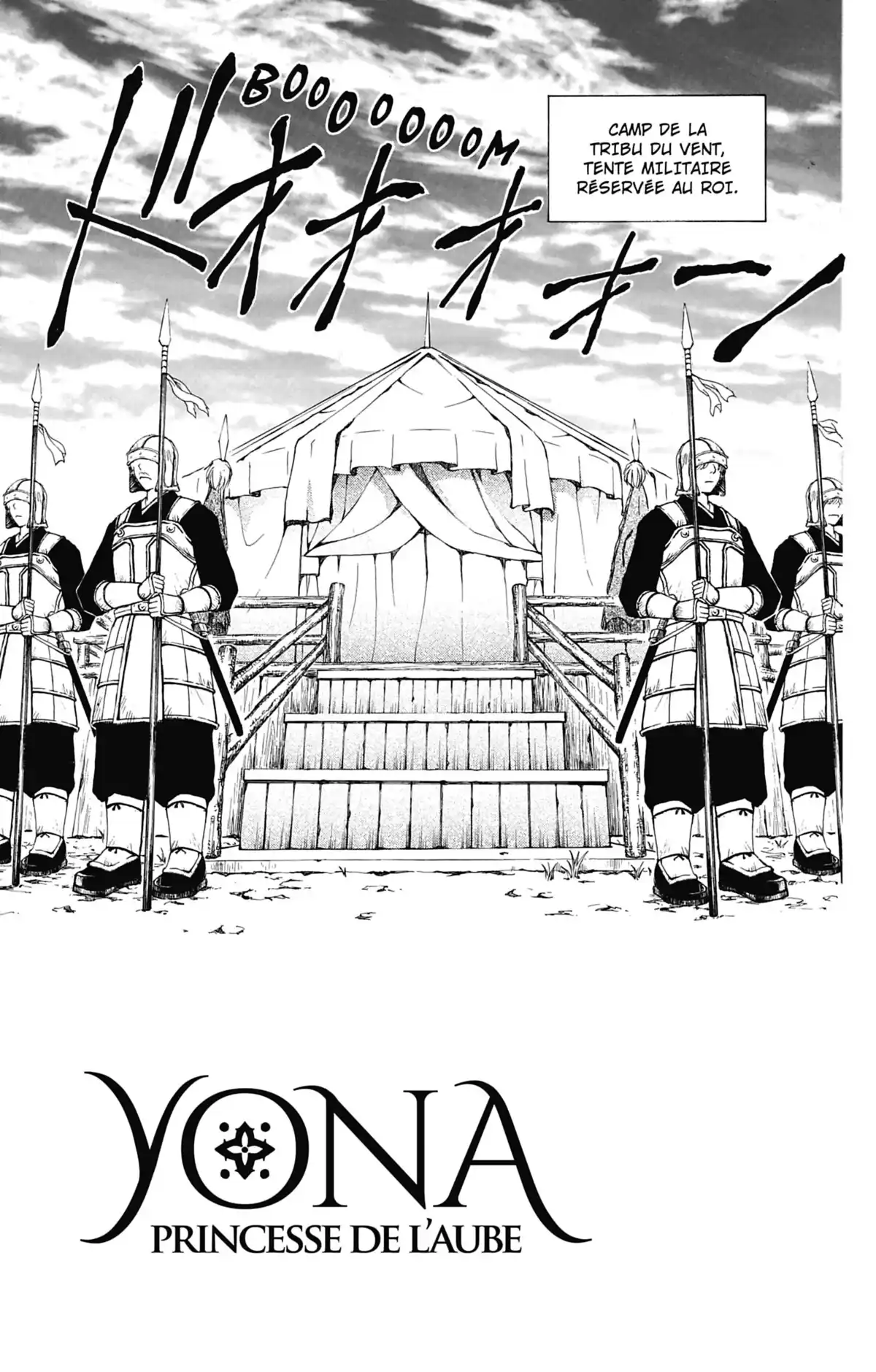 Yona, Princesse de l’Aube Volume 26 page 102