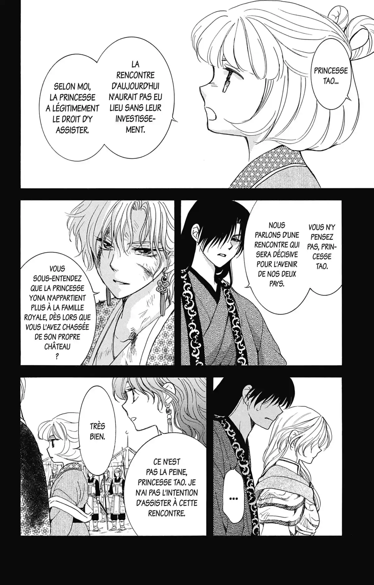 Yona, Princesse de l’Aube Volume 26 page 105