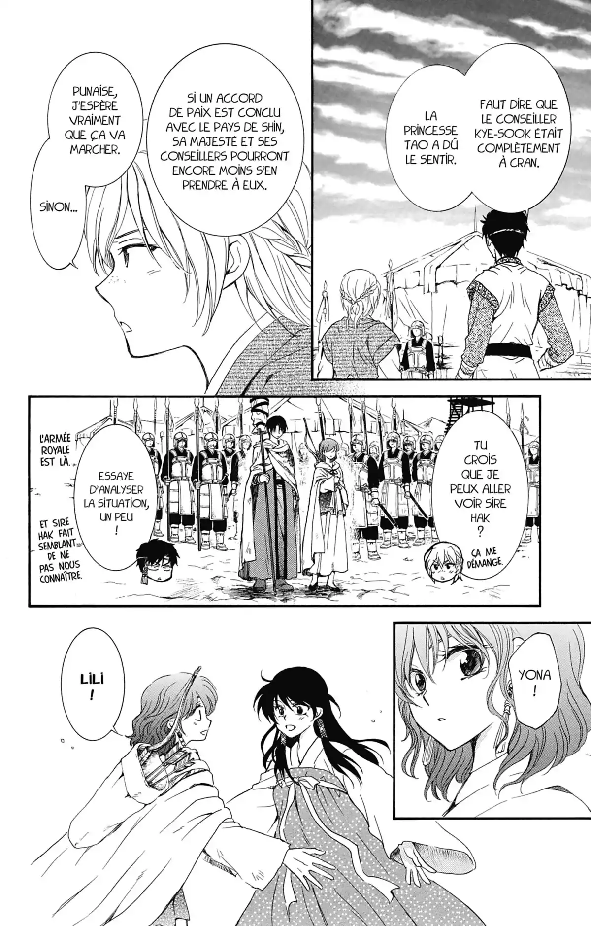 Yona, Princesse de l’Aube Volume 26 page 107