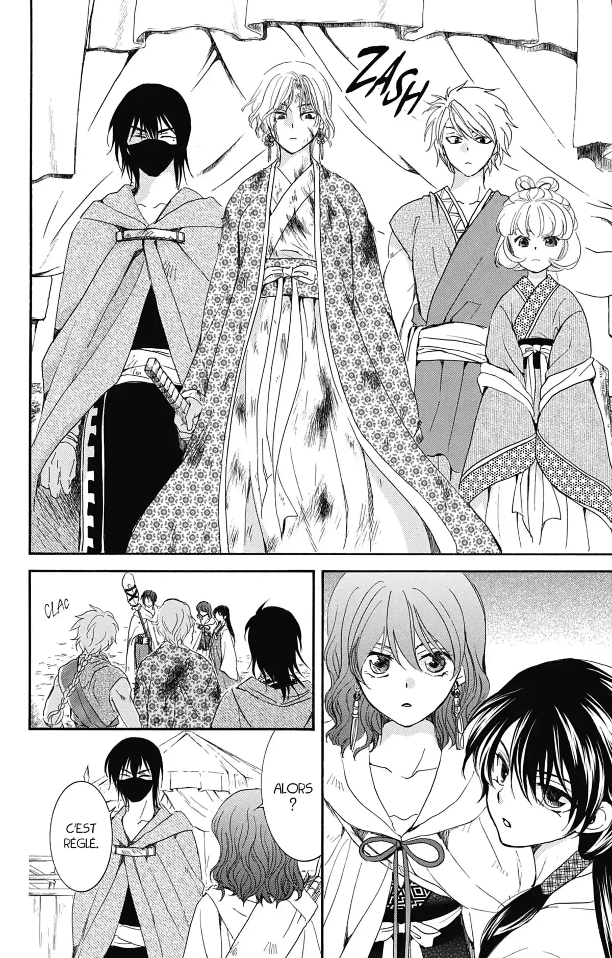 Yona, Princesse de l’Aube Volume 26 page 109