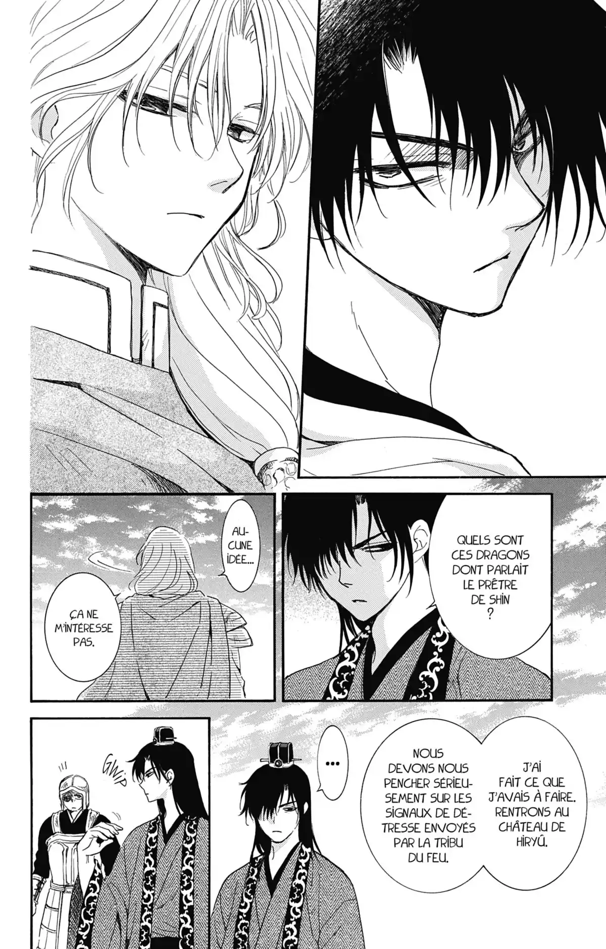 Yona, Princesse de l’Aube Volume 26 page 111
