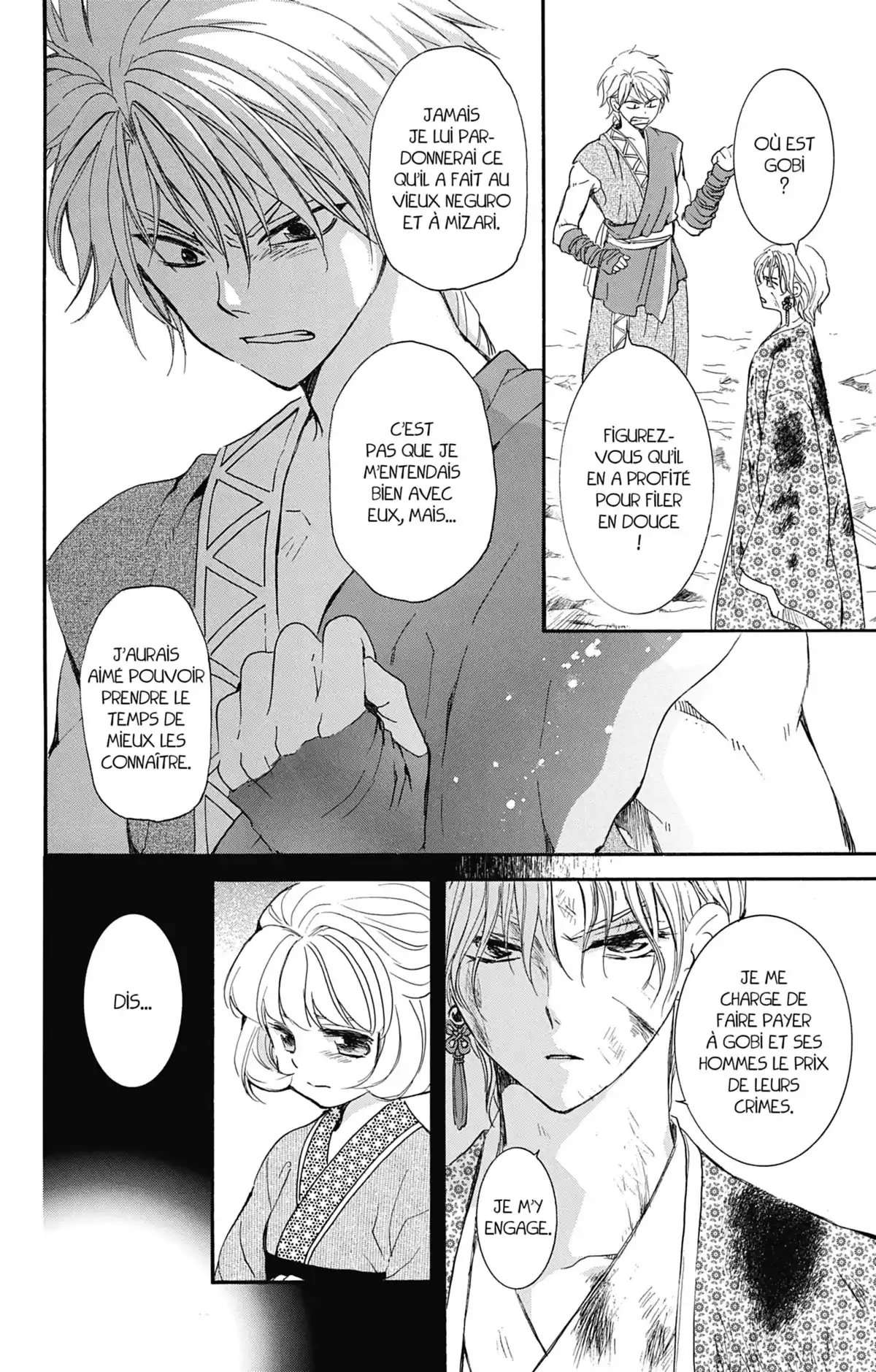 Yona, Princesse de l’Aube Volume 26 page 113