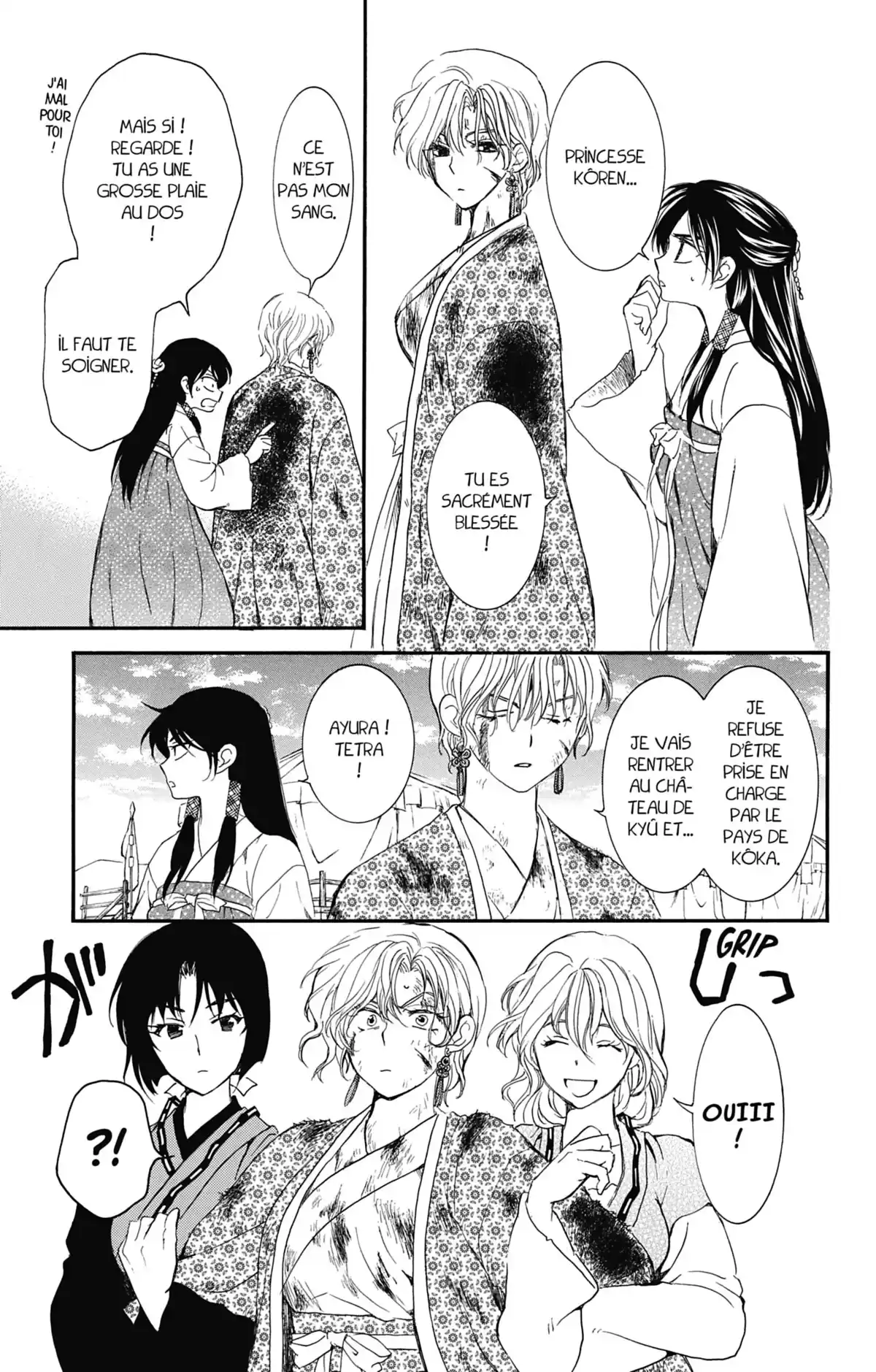 Yona, Princesse de l’Aube Volume 26 page 114