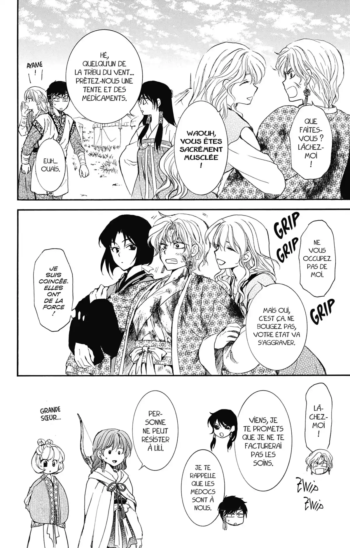 Yona, Princesse de l’Aube Volume 26 page 115