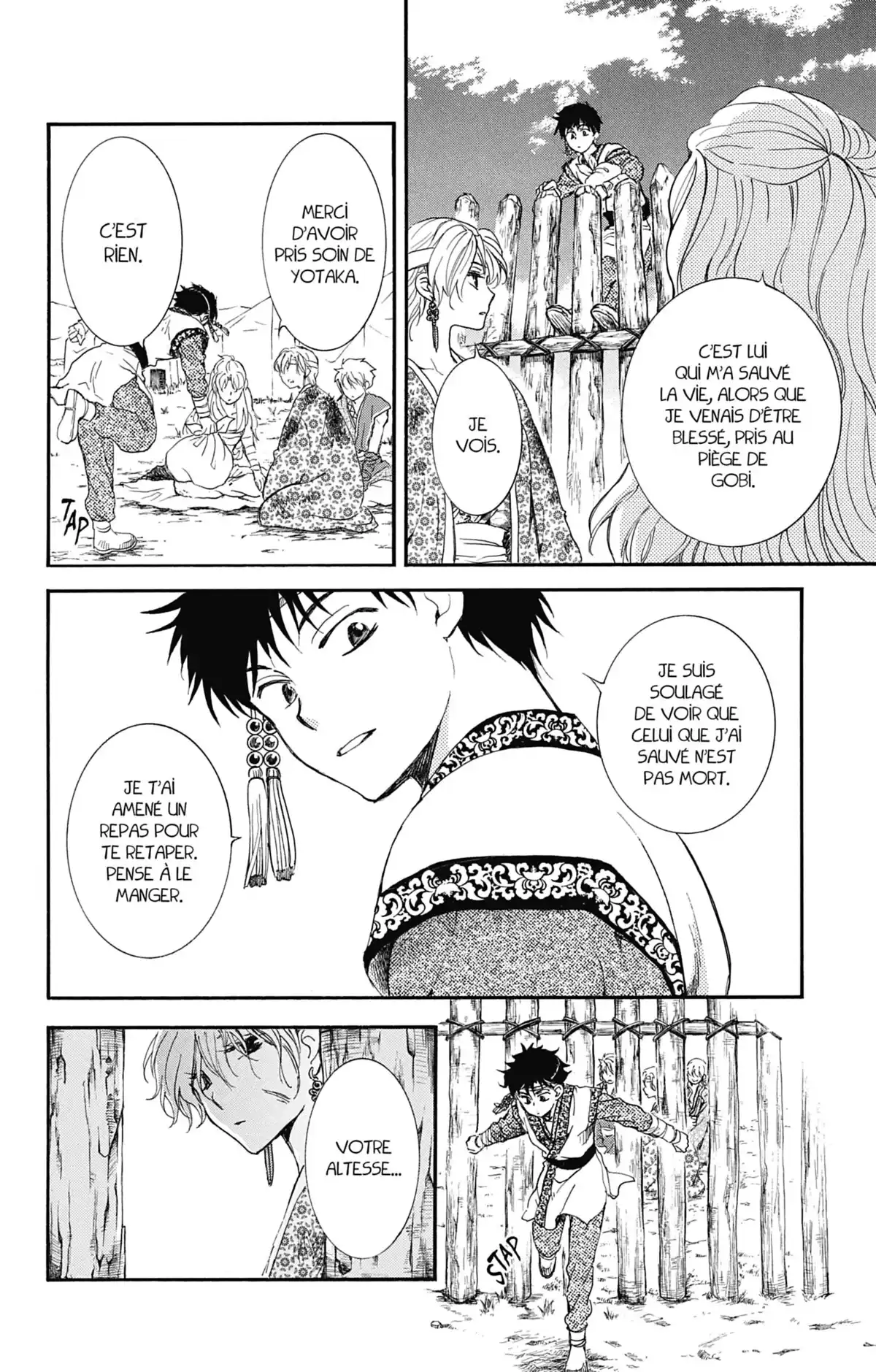 Yona, Princesse de l’Aube Volume 26 page 119