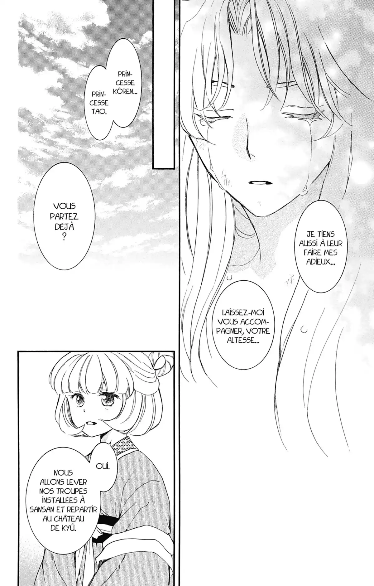 Yona, Princesse de l’Aube Volume 26 page 121