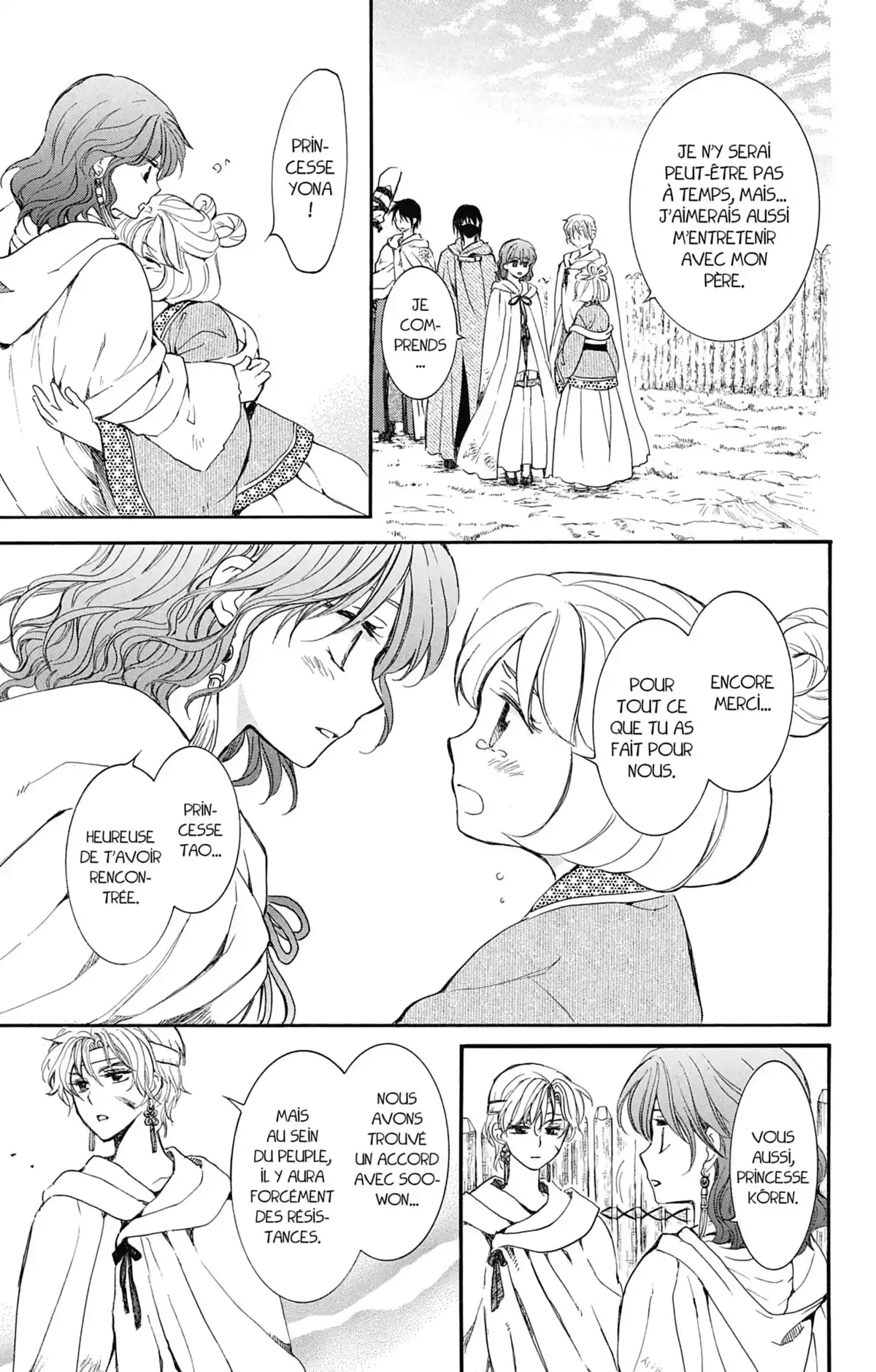 Yona, Princesse de l’Aube Volume 26 page 122